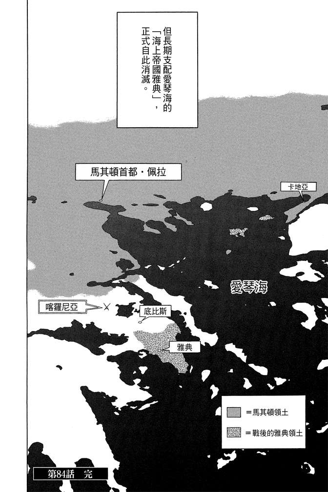 第10卷141