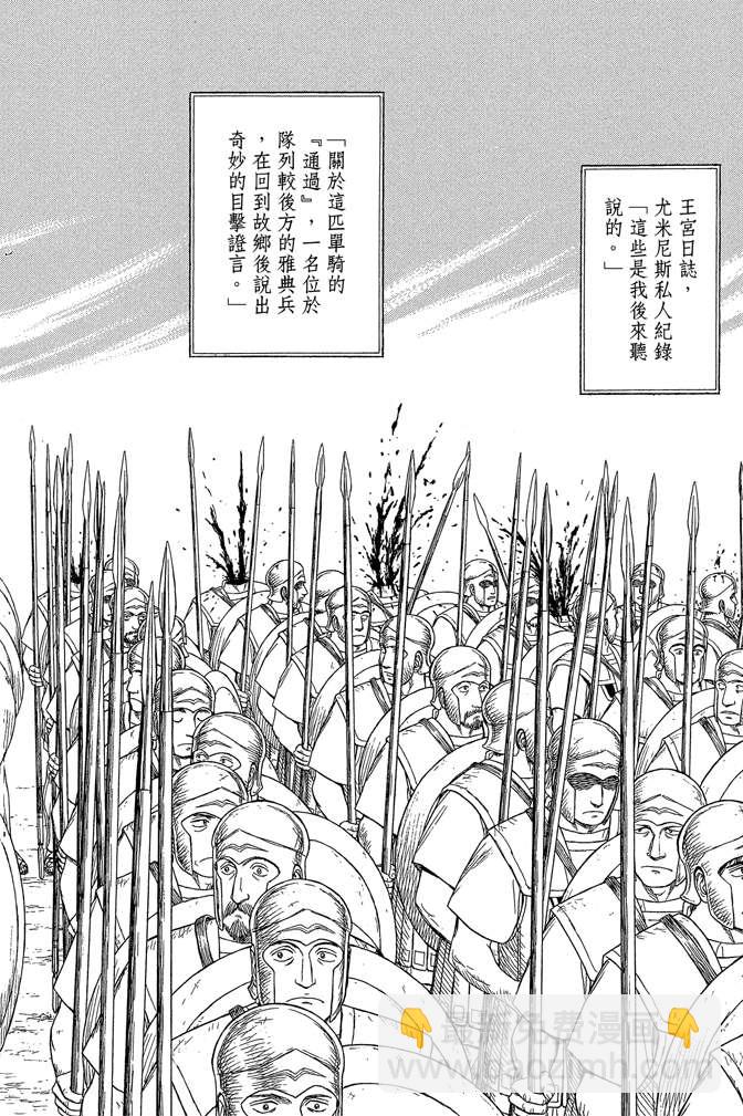 第10卷81