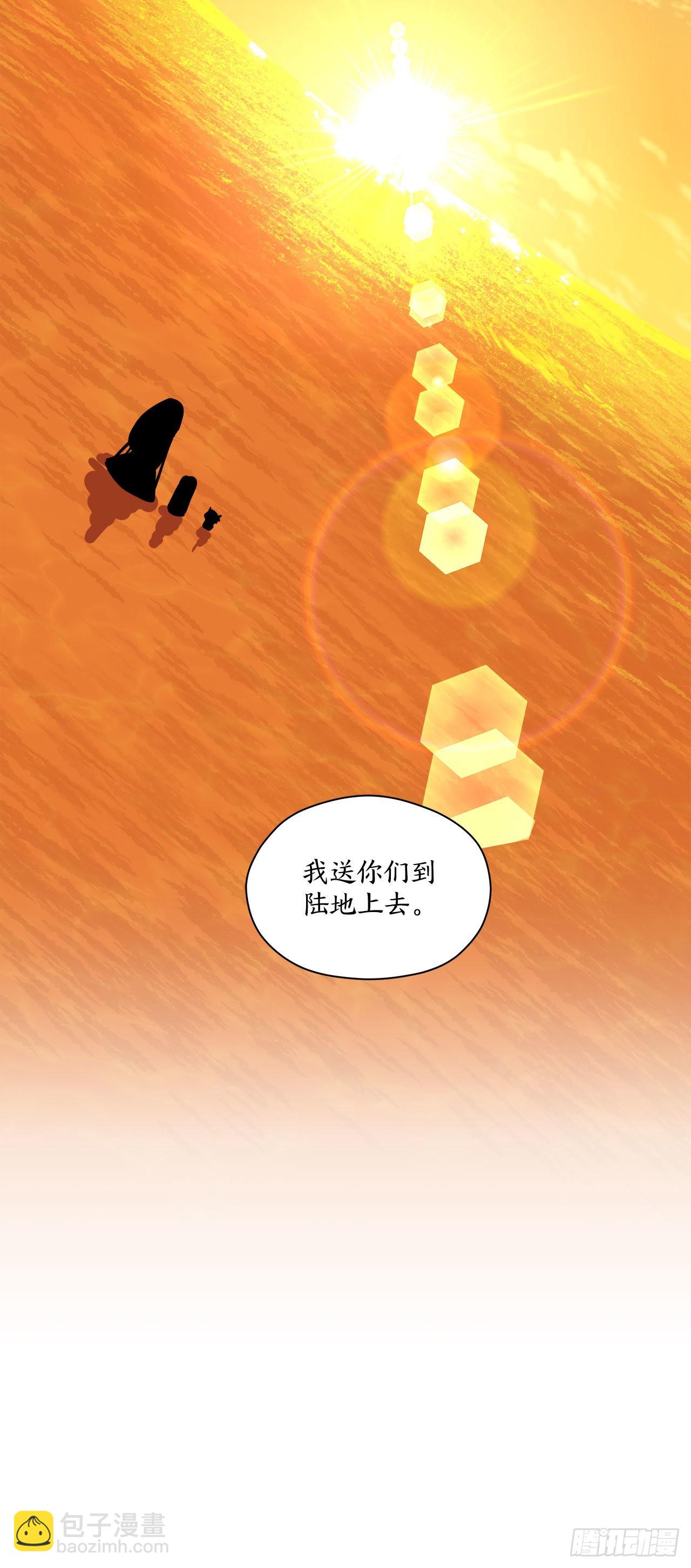 12.我不喜欢龙45