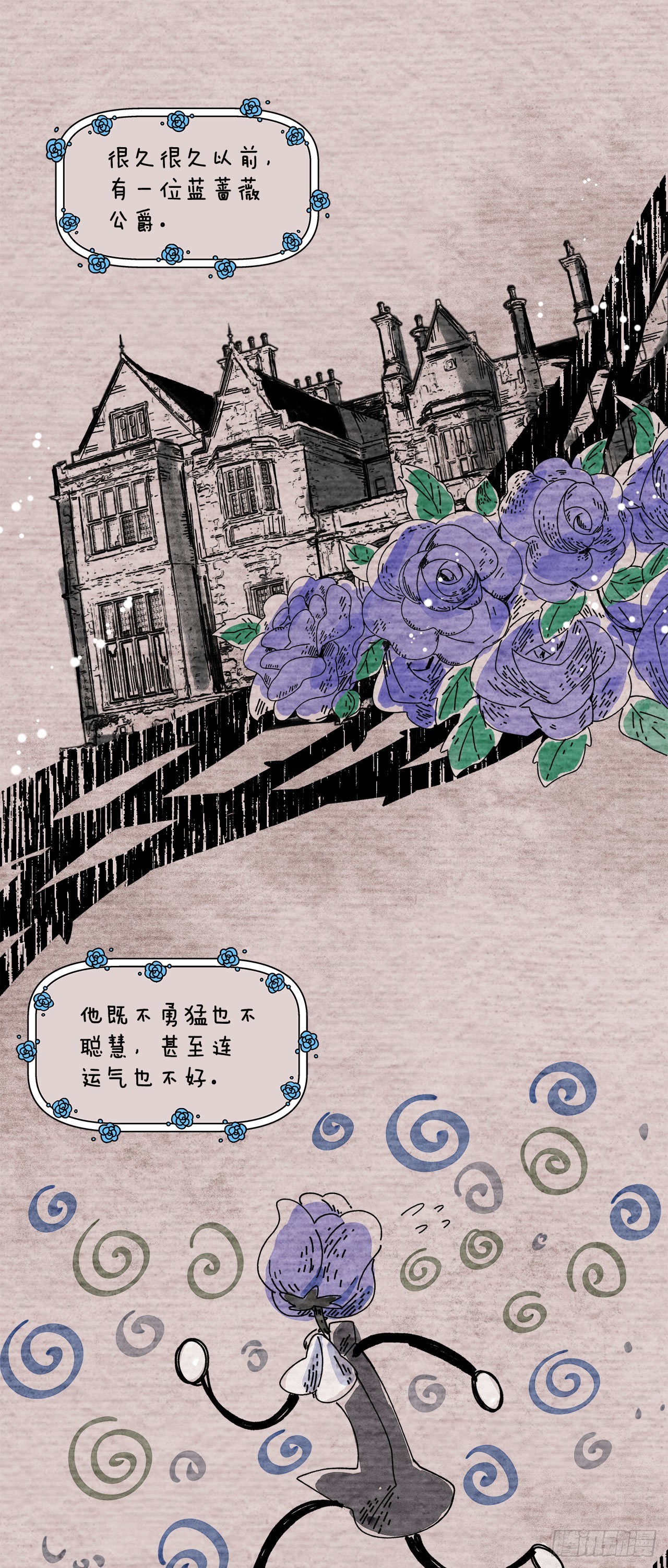 28.签约0