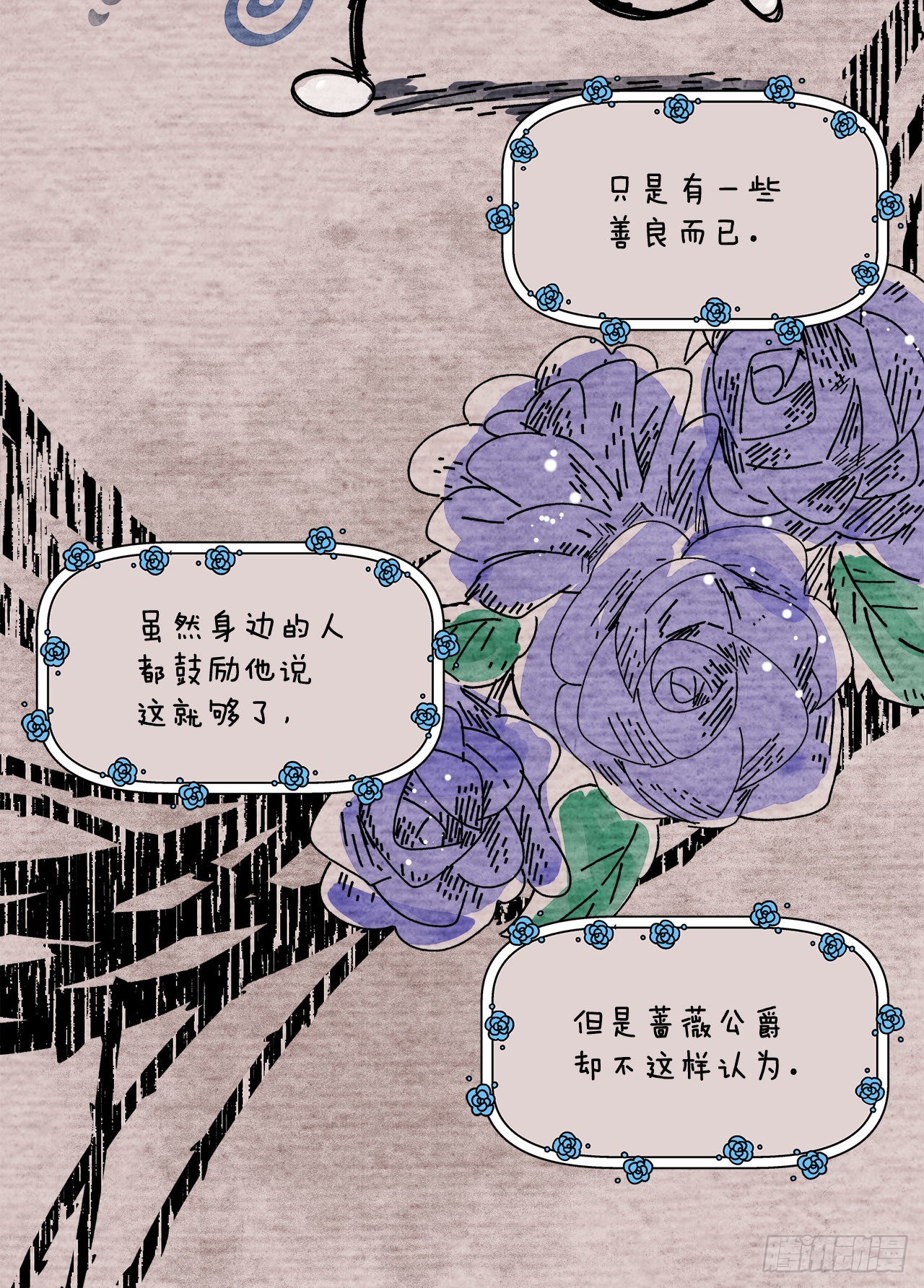 28.签约1