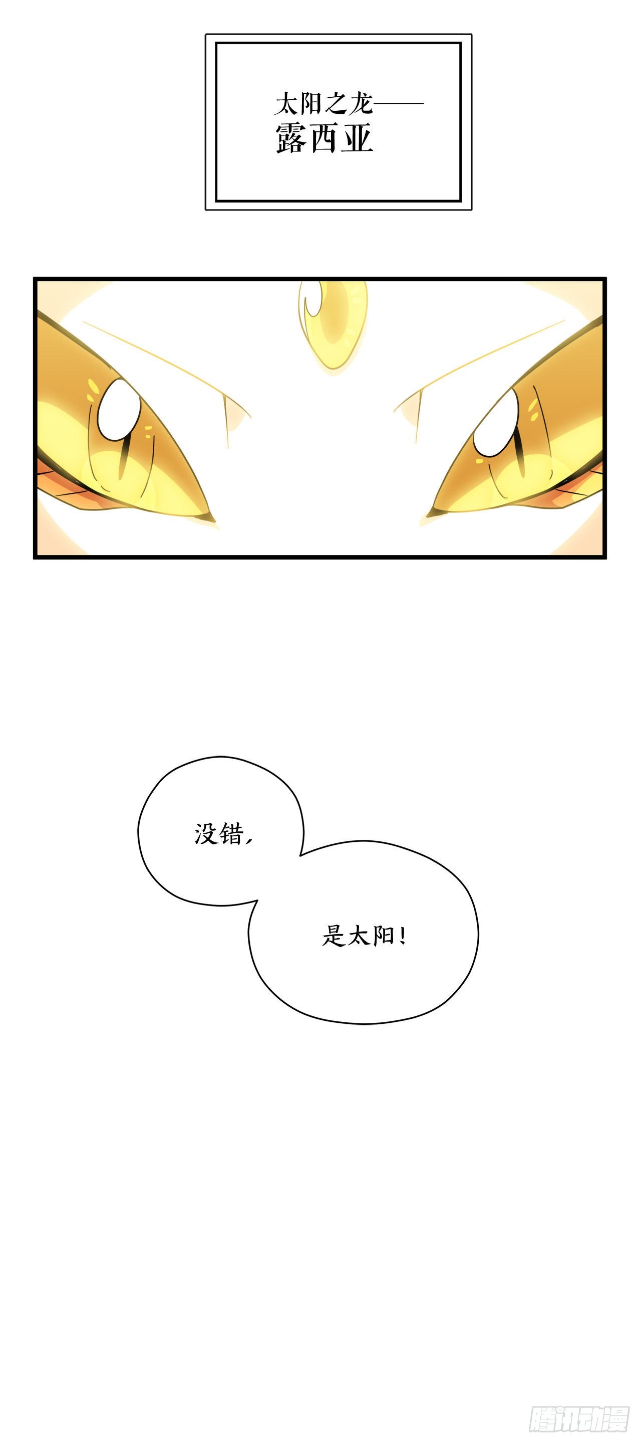 28.签约10