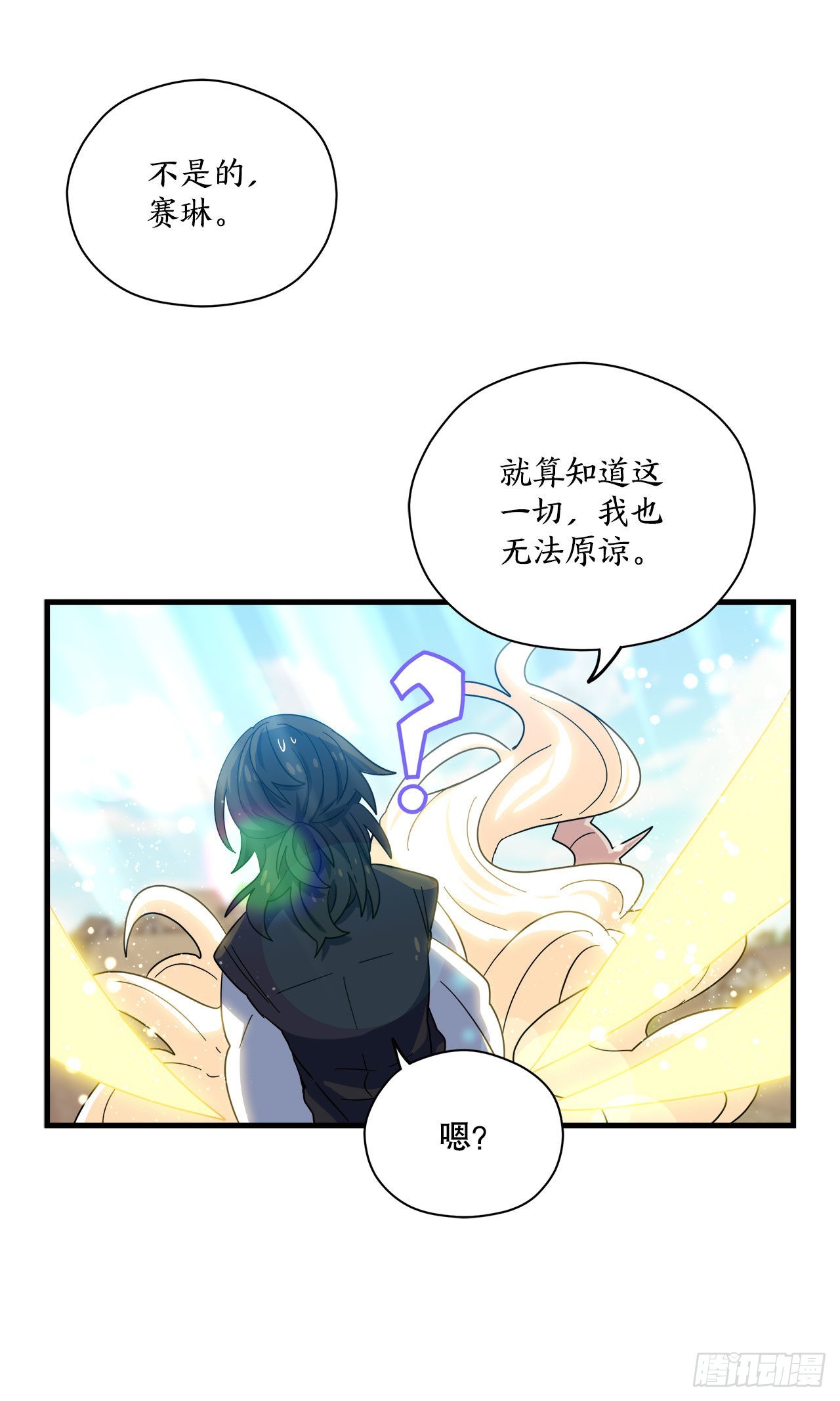 28.签约19