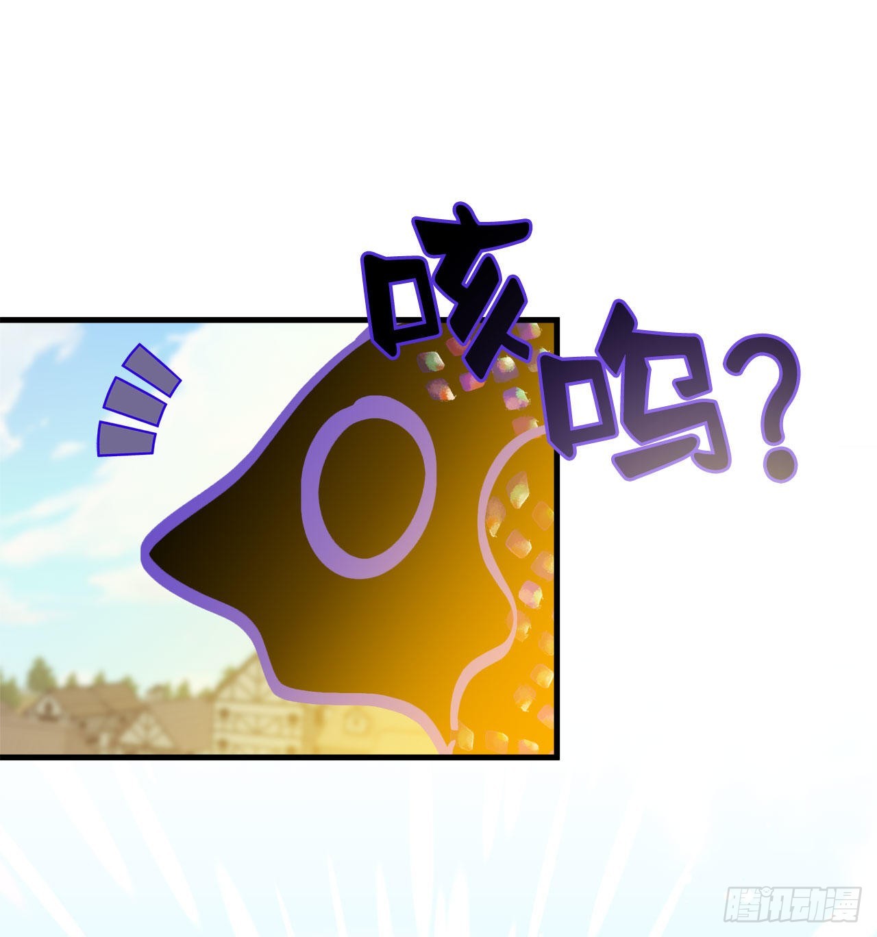 28.签约23