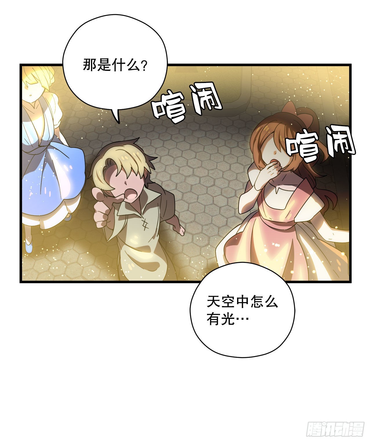 28.签约27