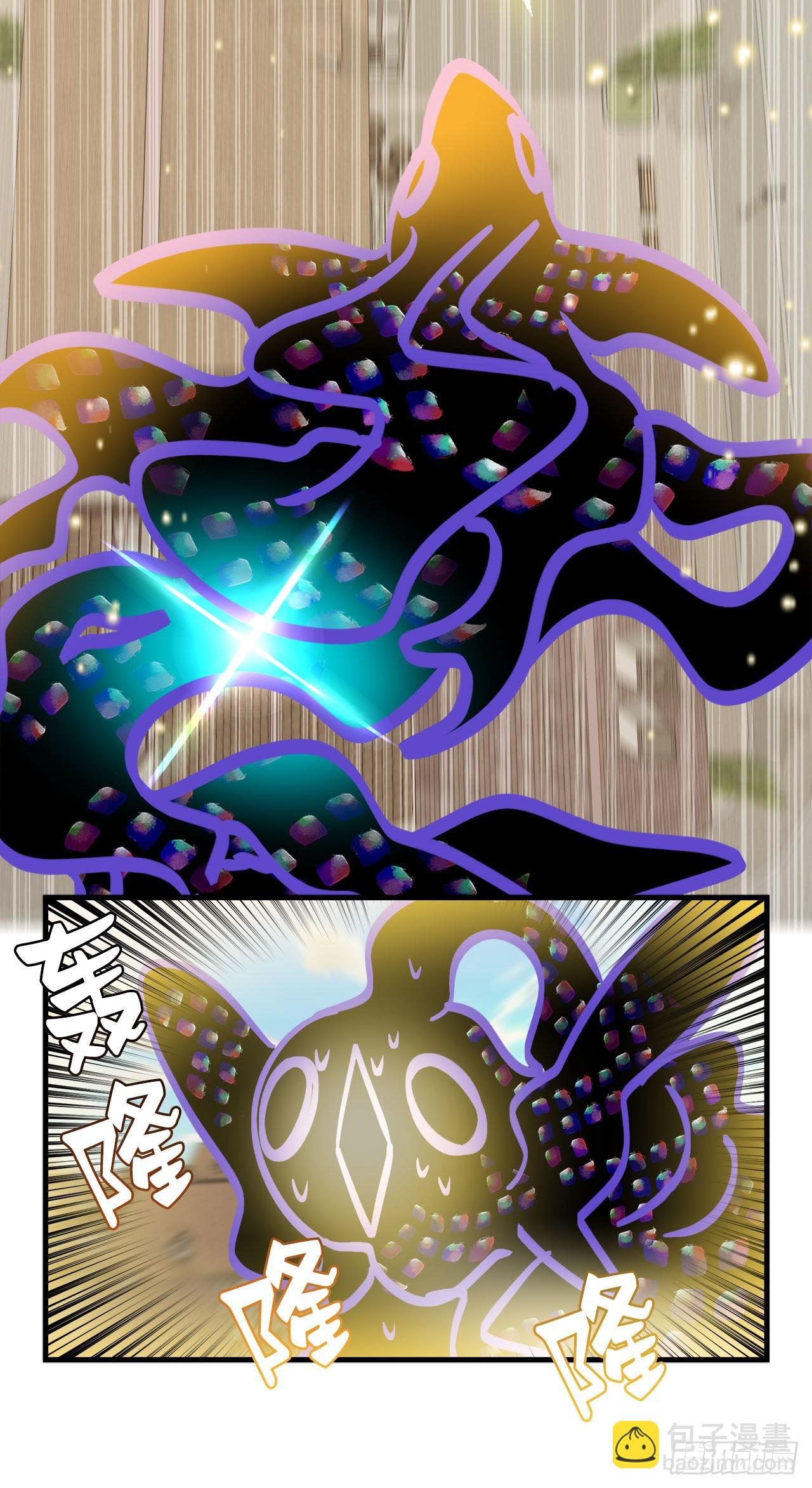28.签约33