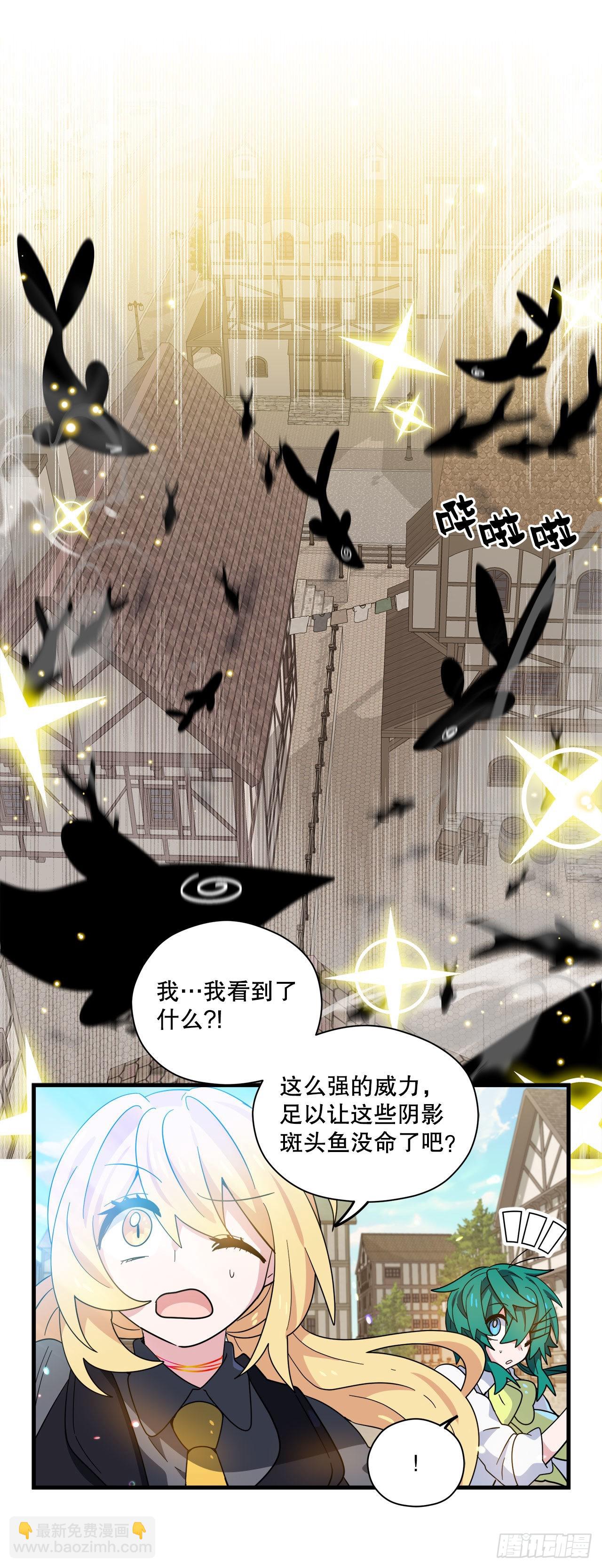 28.签约35