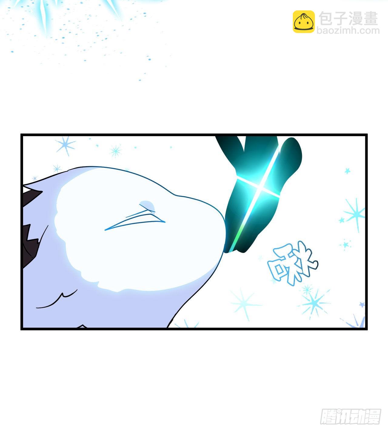 28.签约38