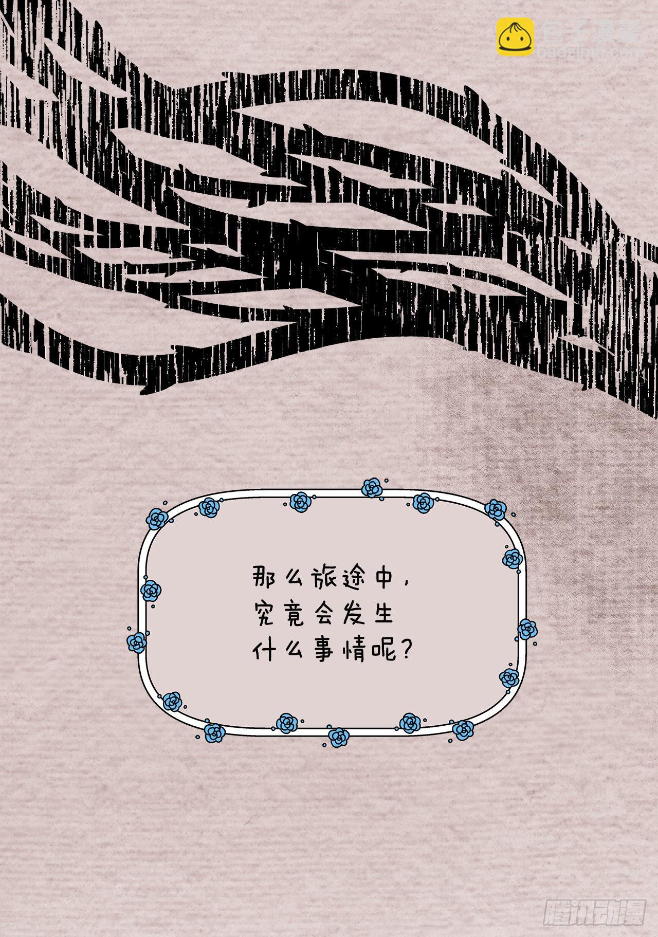 28.签约4