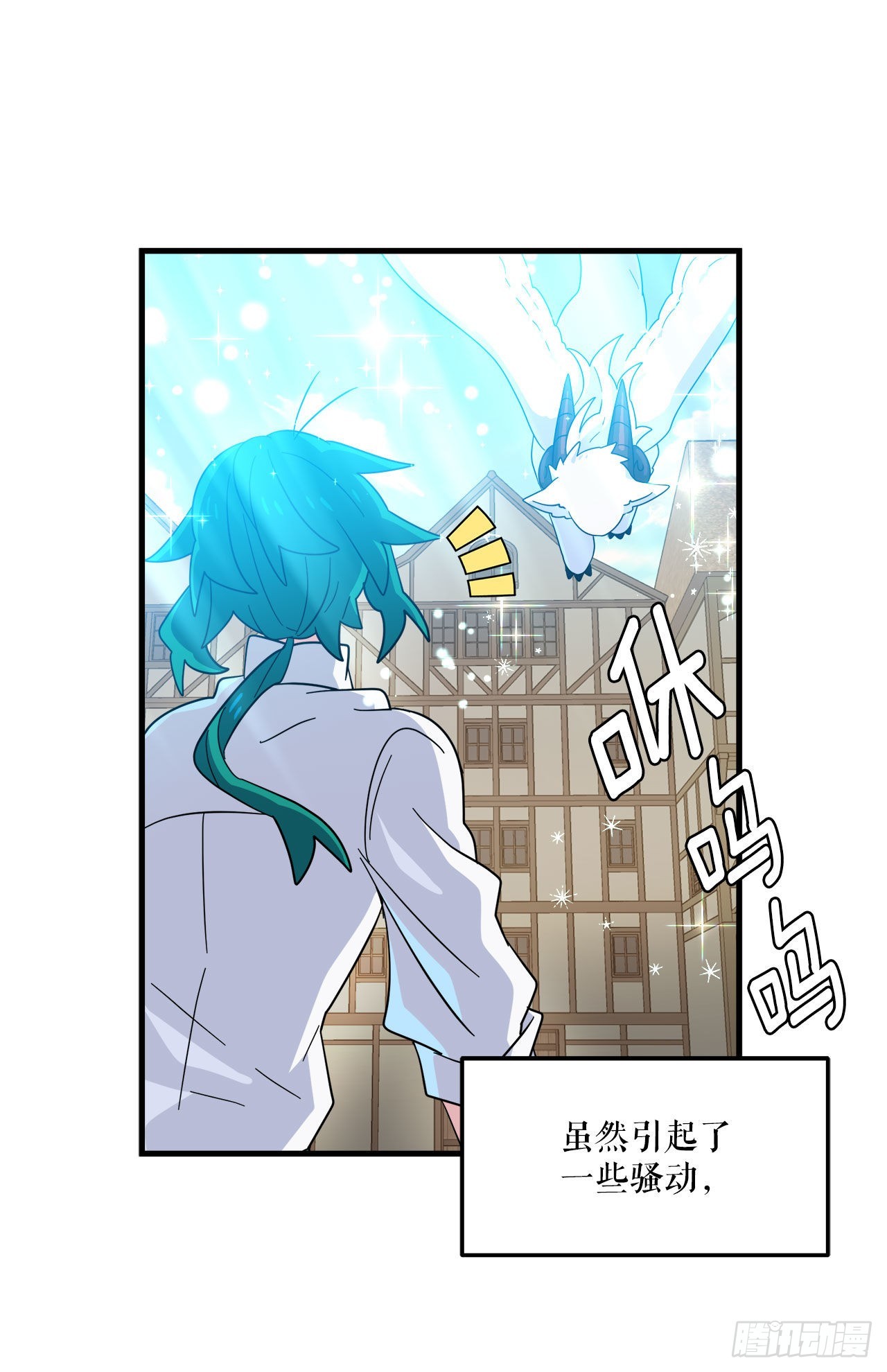 28.签约41