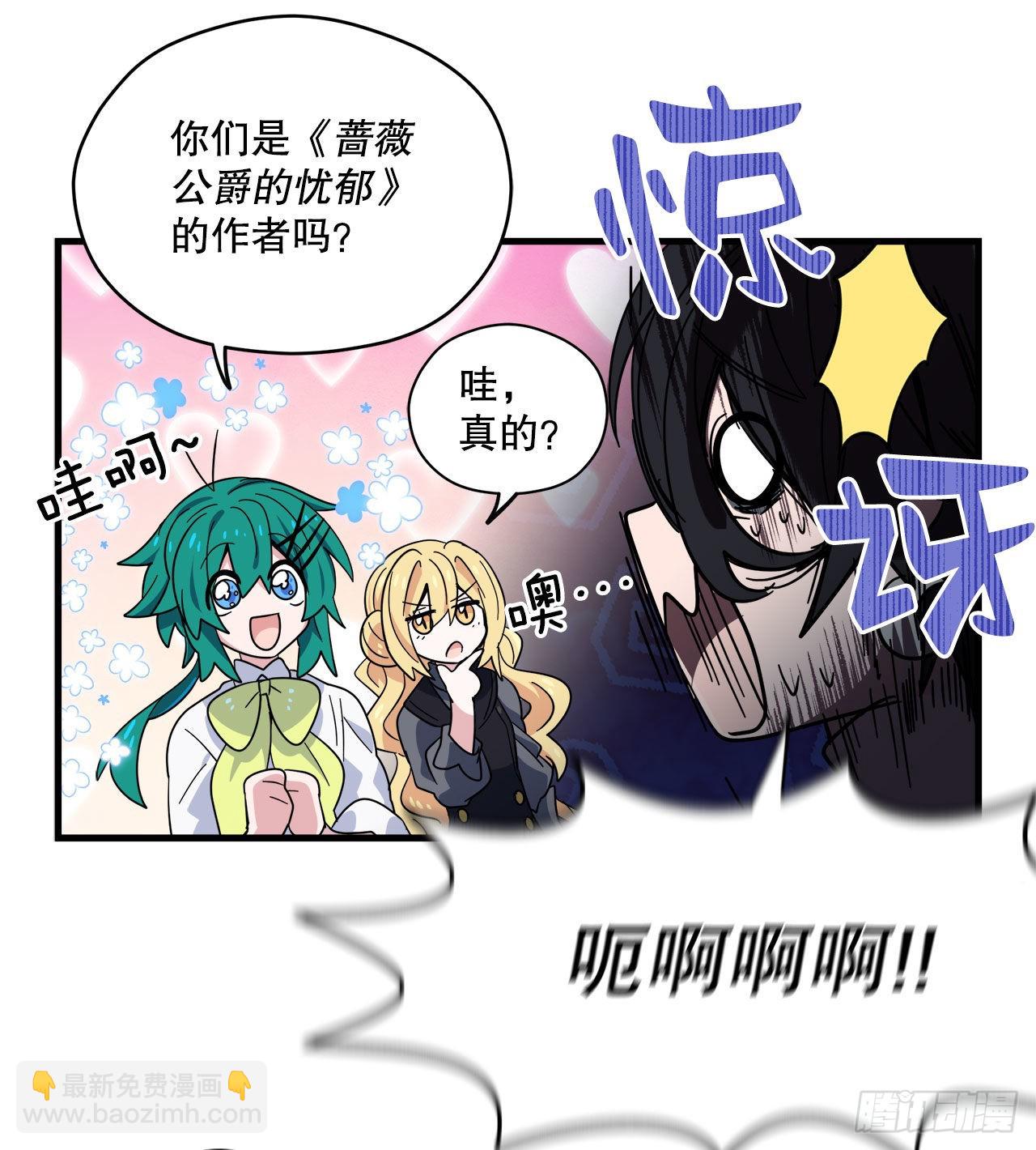 28.签约47