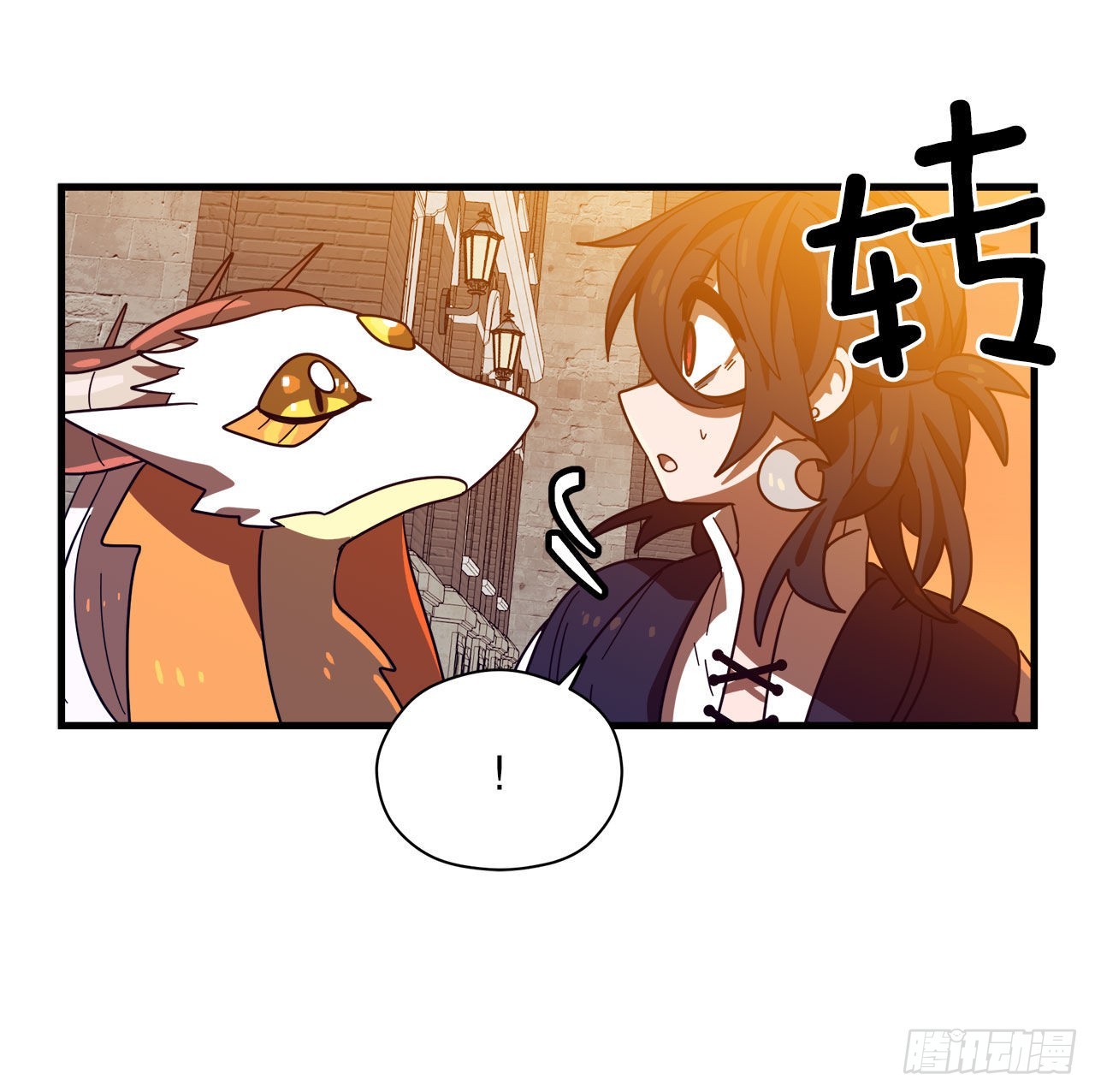 28.签约54