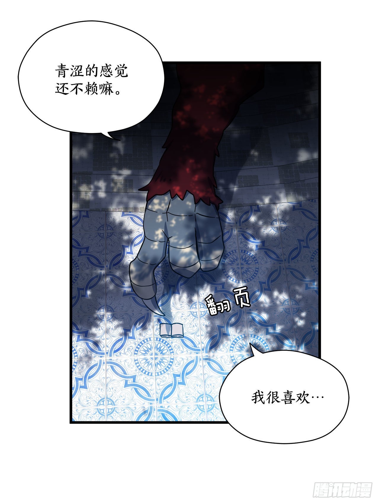 28.签约6