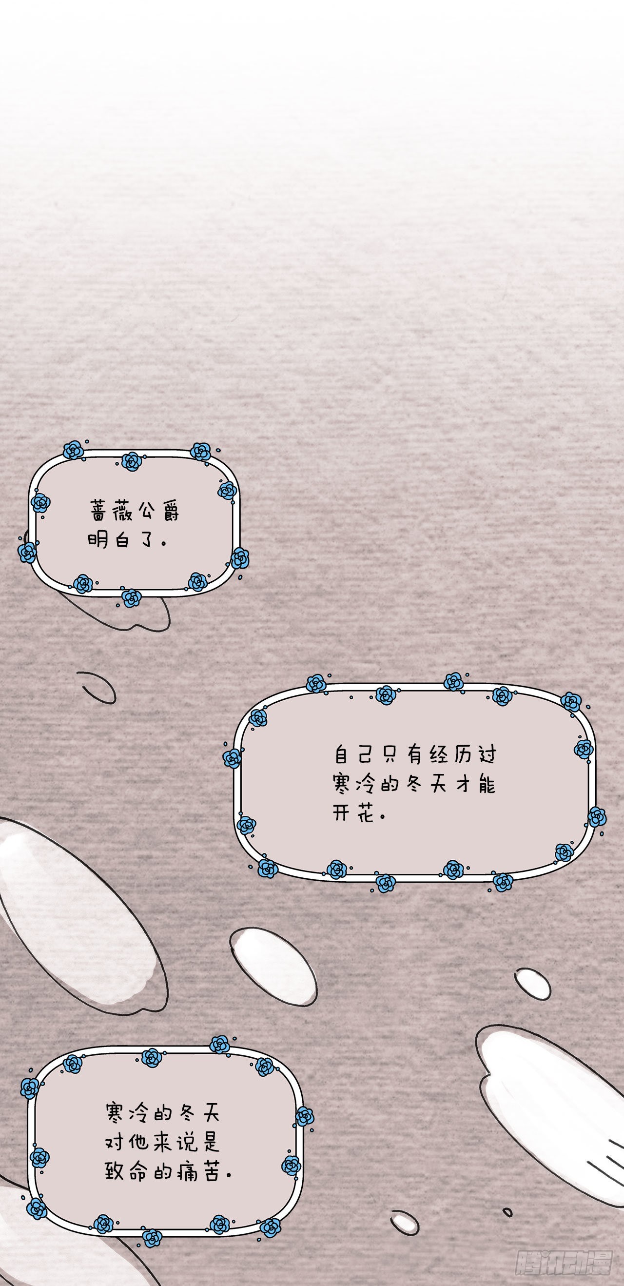 28.签约62