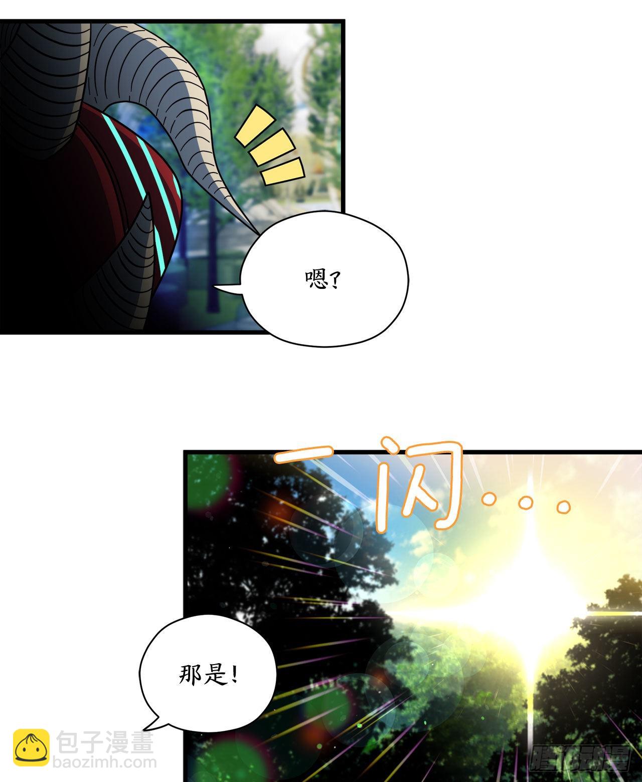 28.签约7