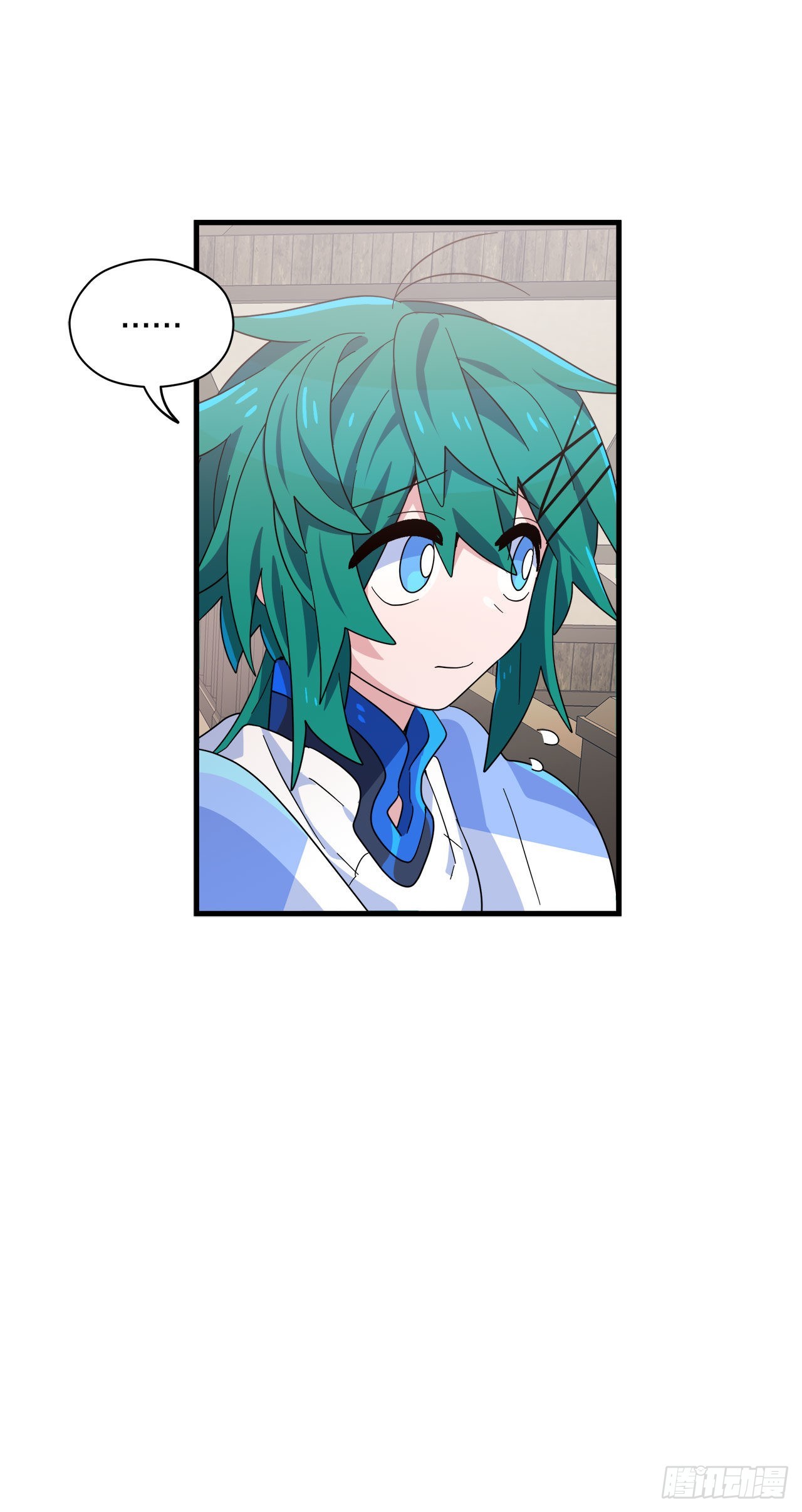 32.找到星星糖40