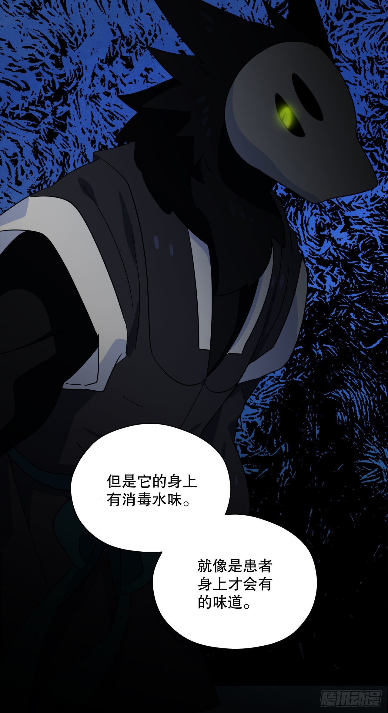 32.找到星星糖50