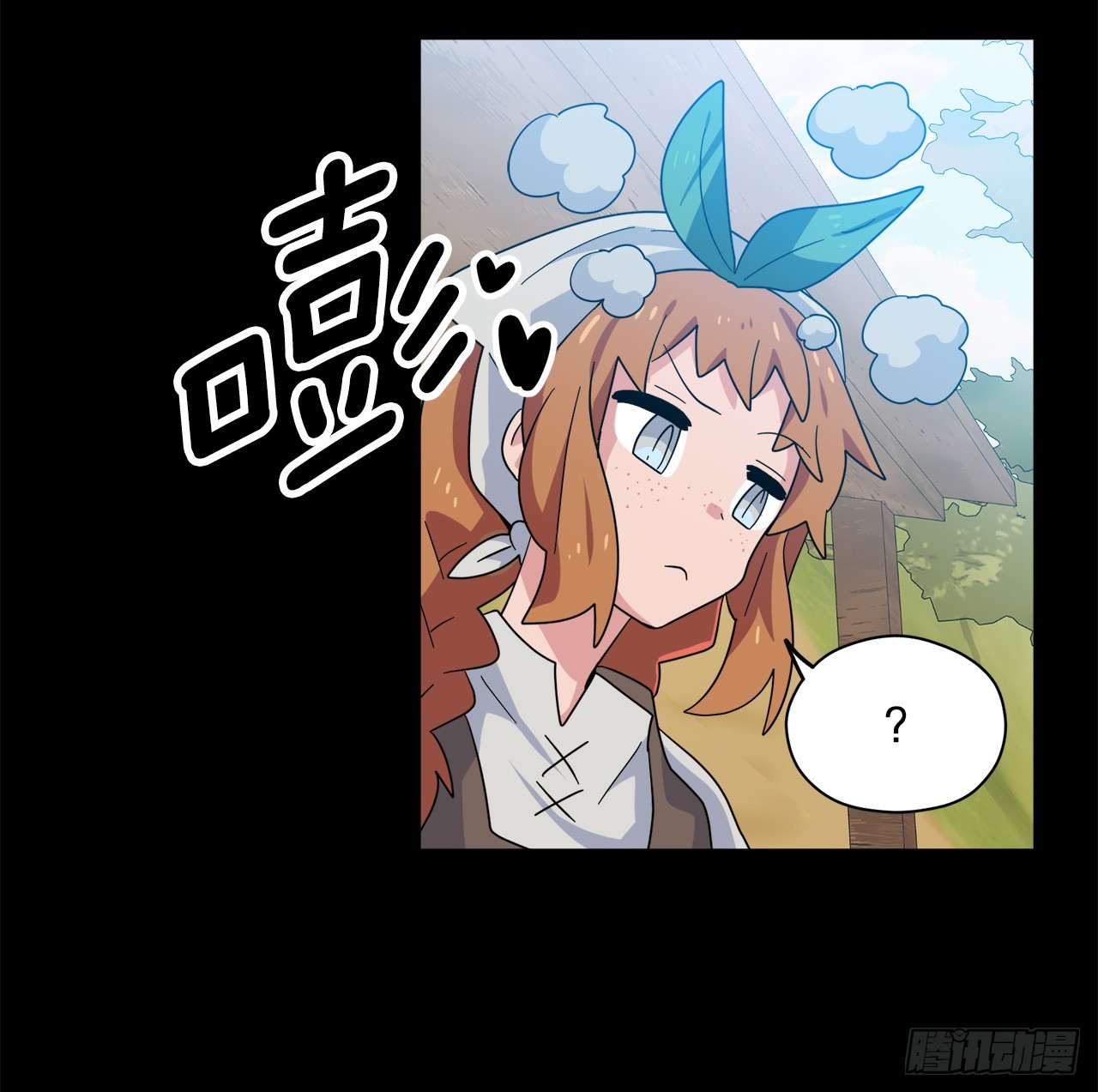 39.天秤树的由来40