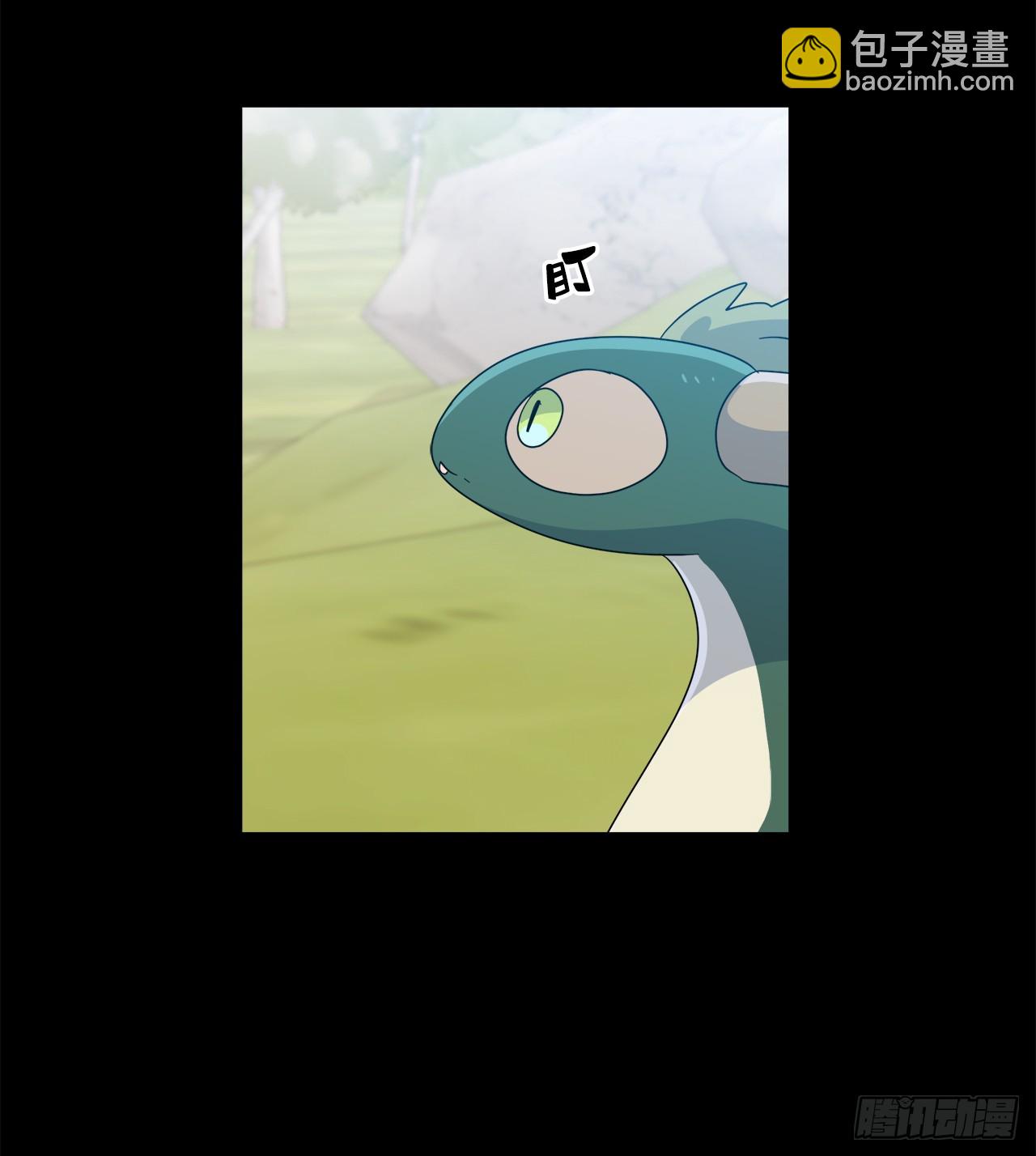 39.天秤树的由来52