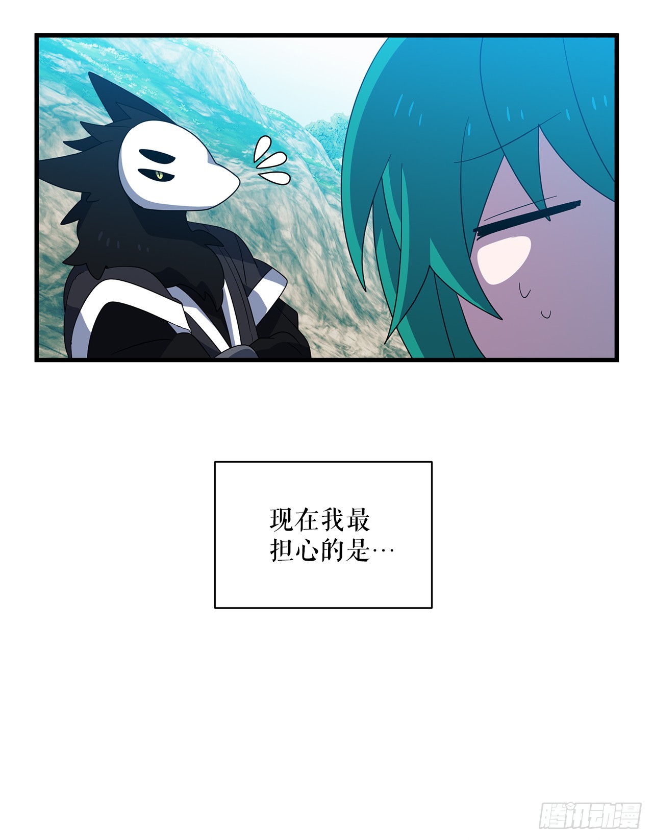 44.下山27
