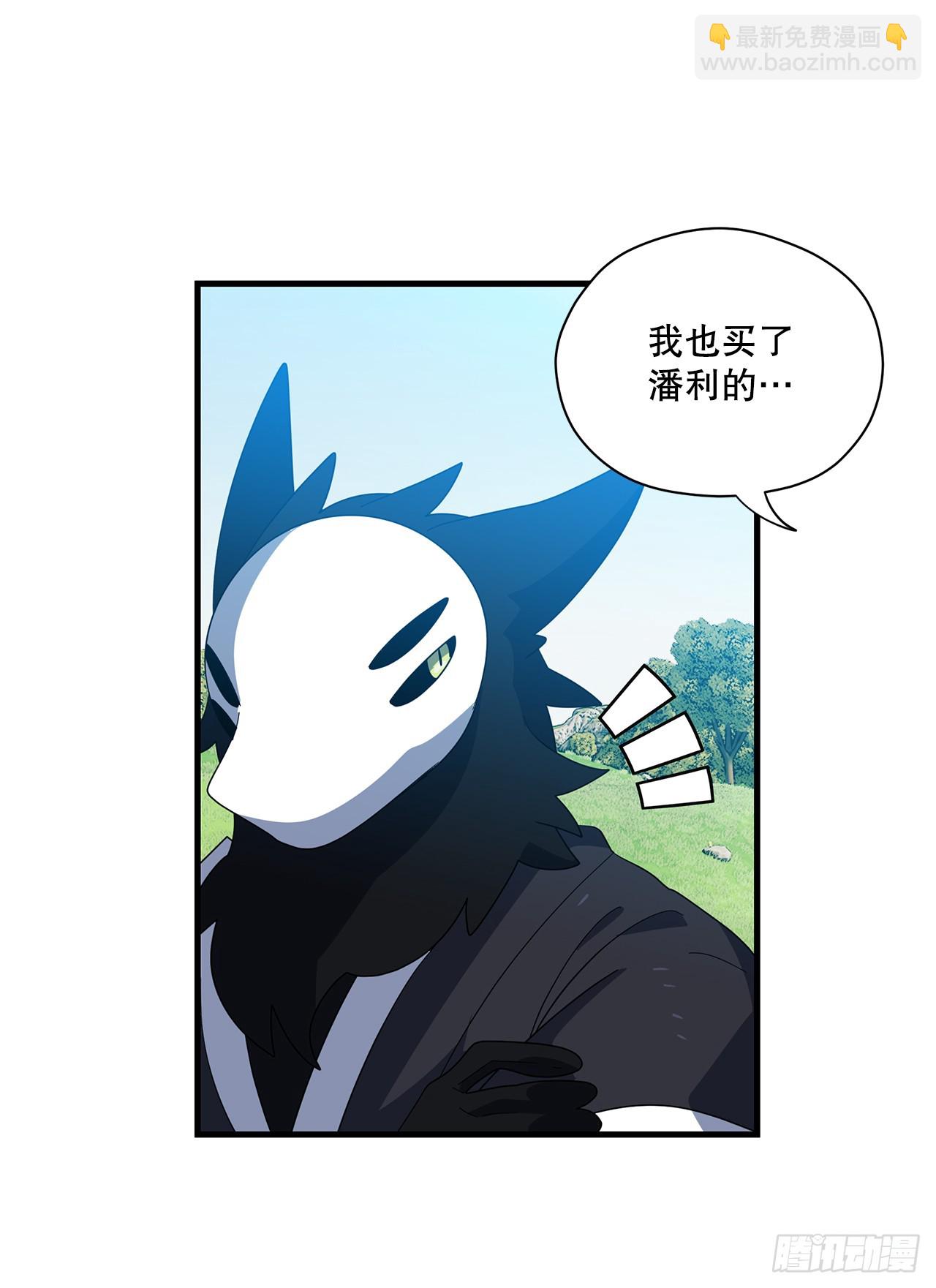 44.下山33