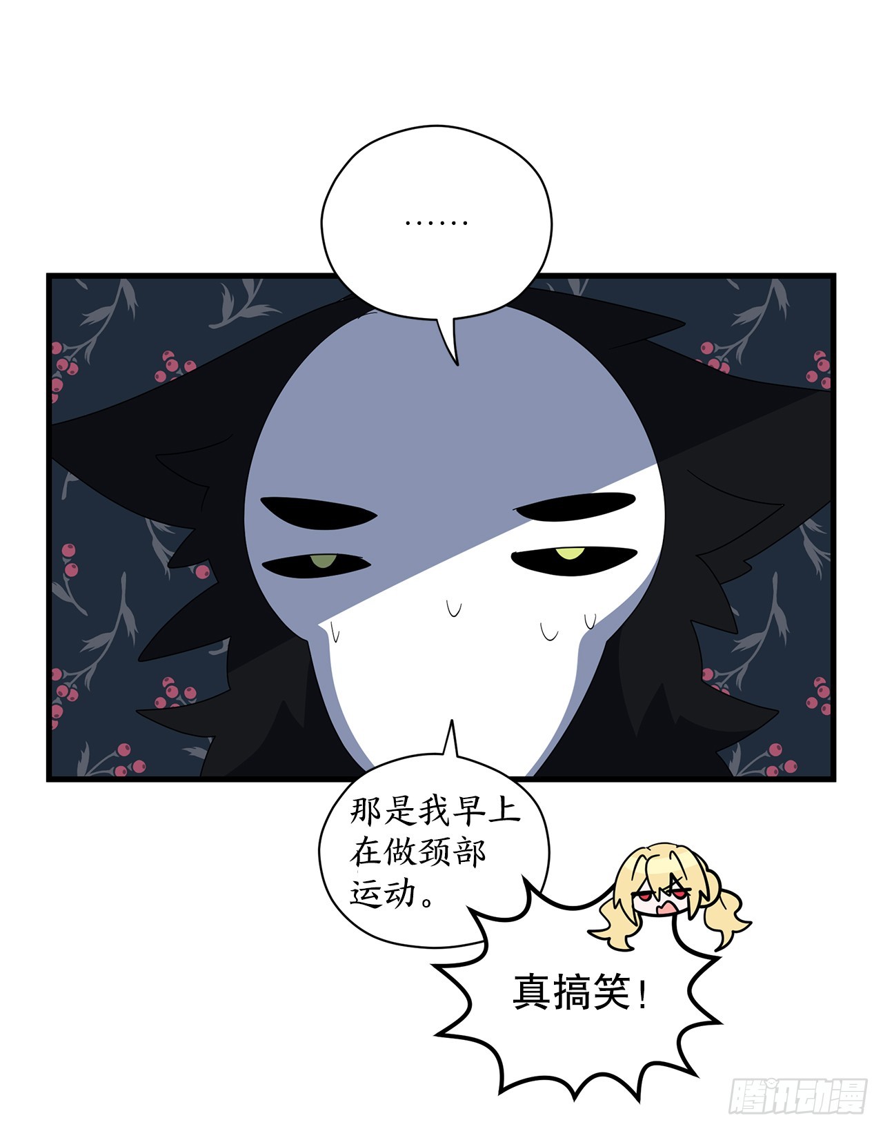 44.下山42