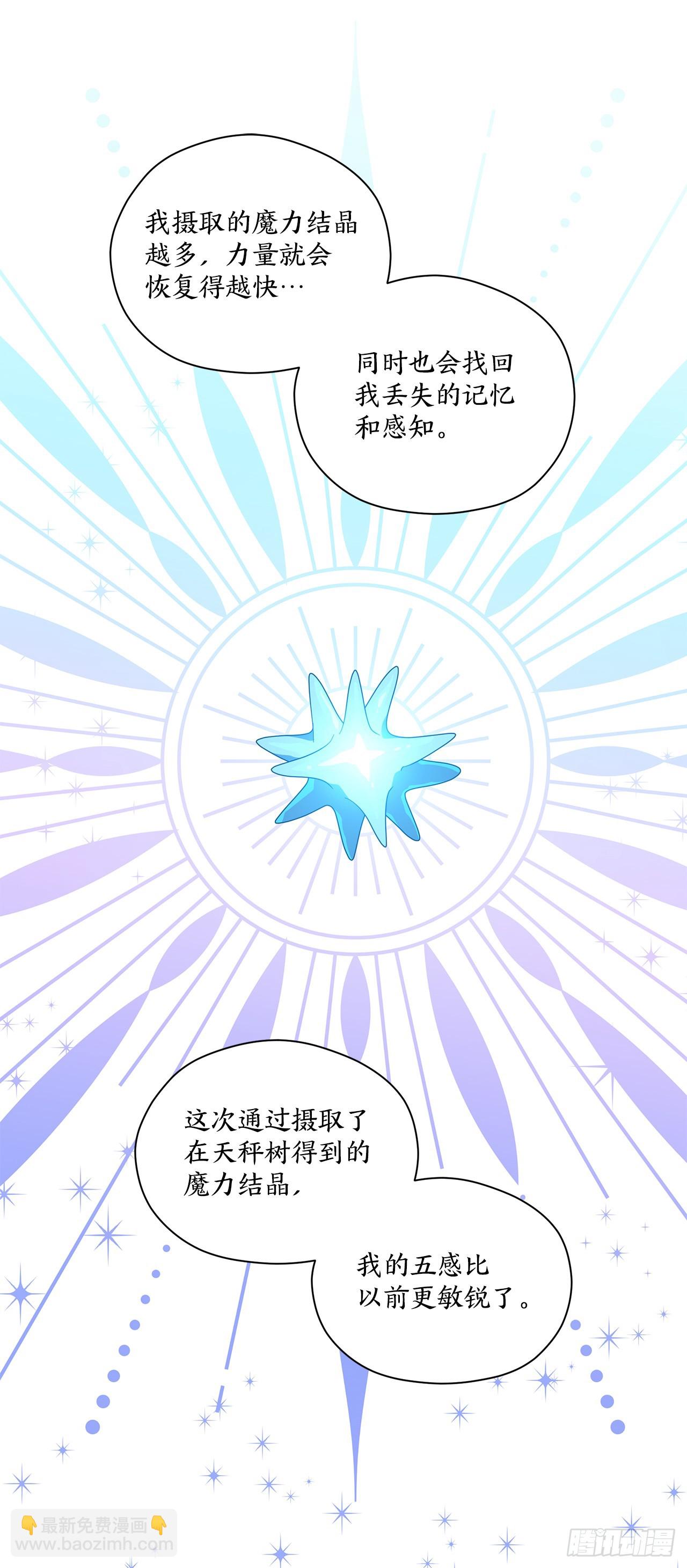 44.下山66