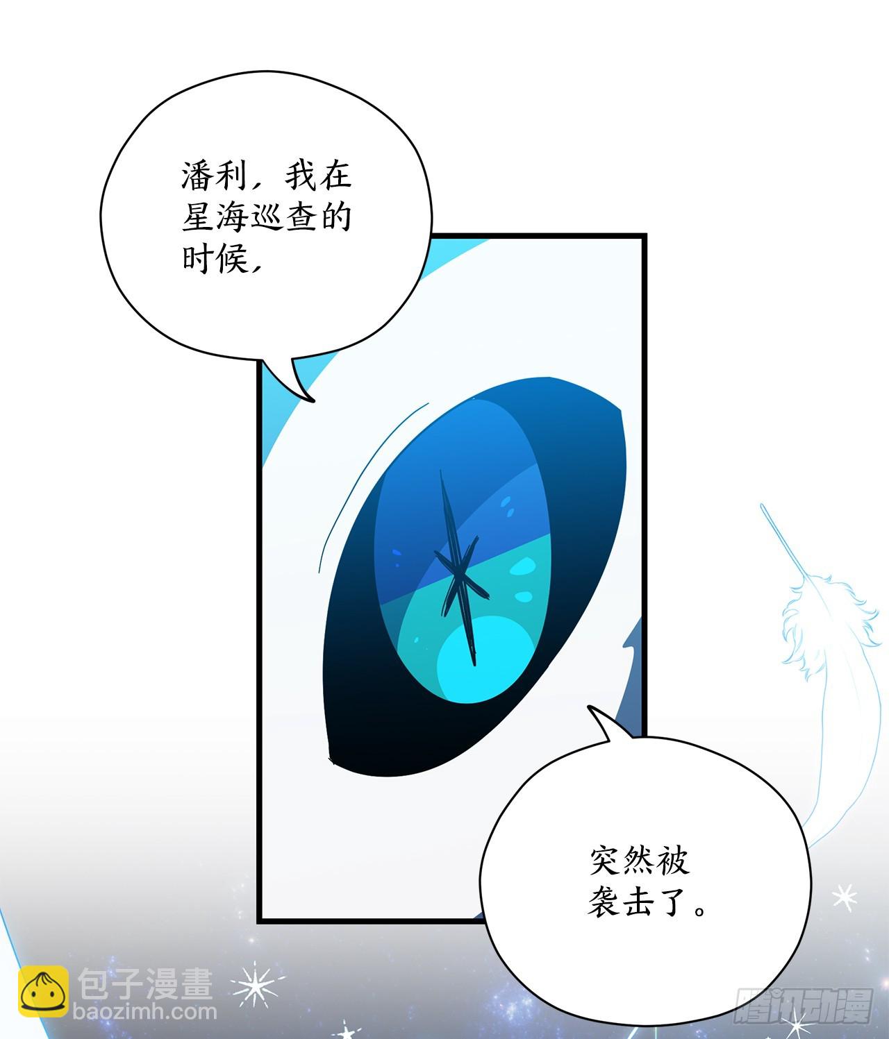 44.下山68