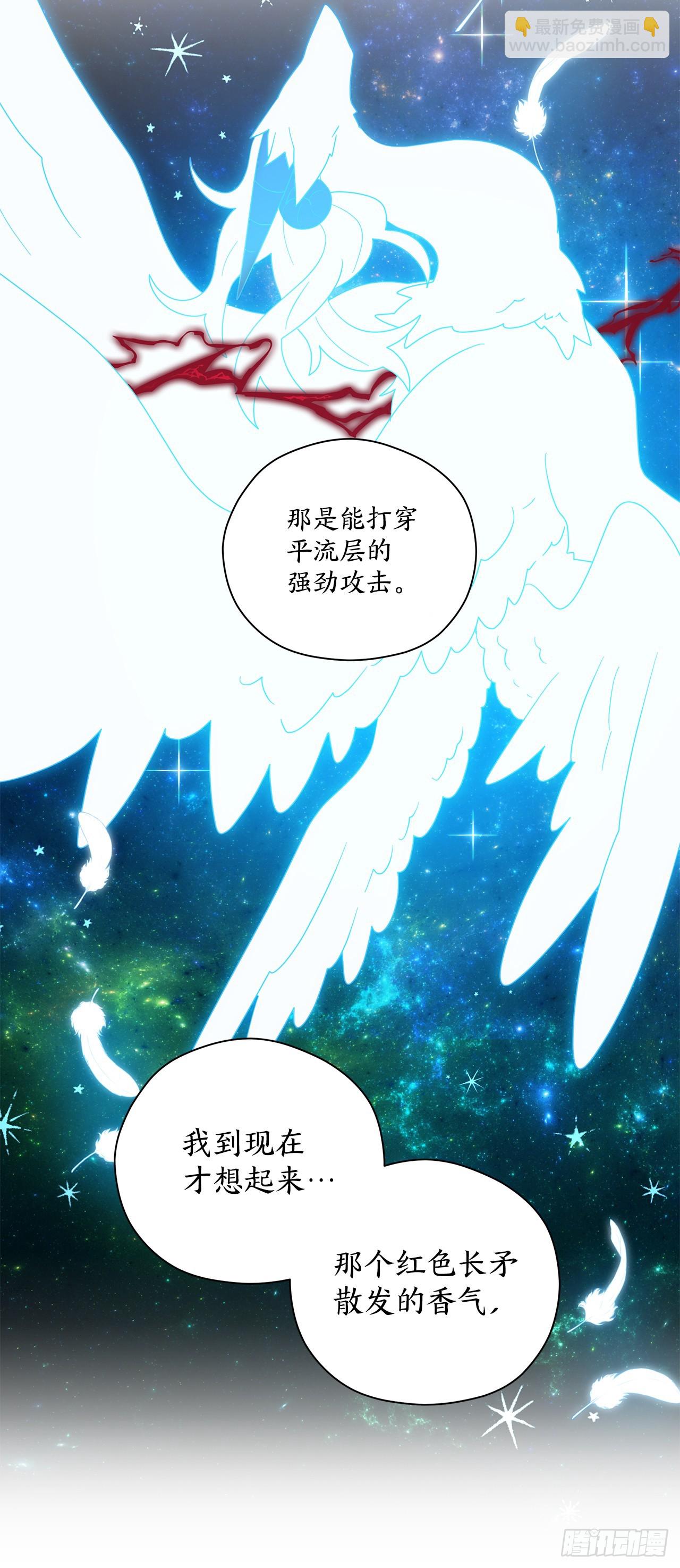 44.下山69