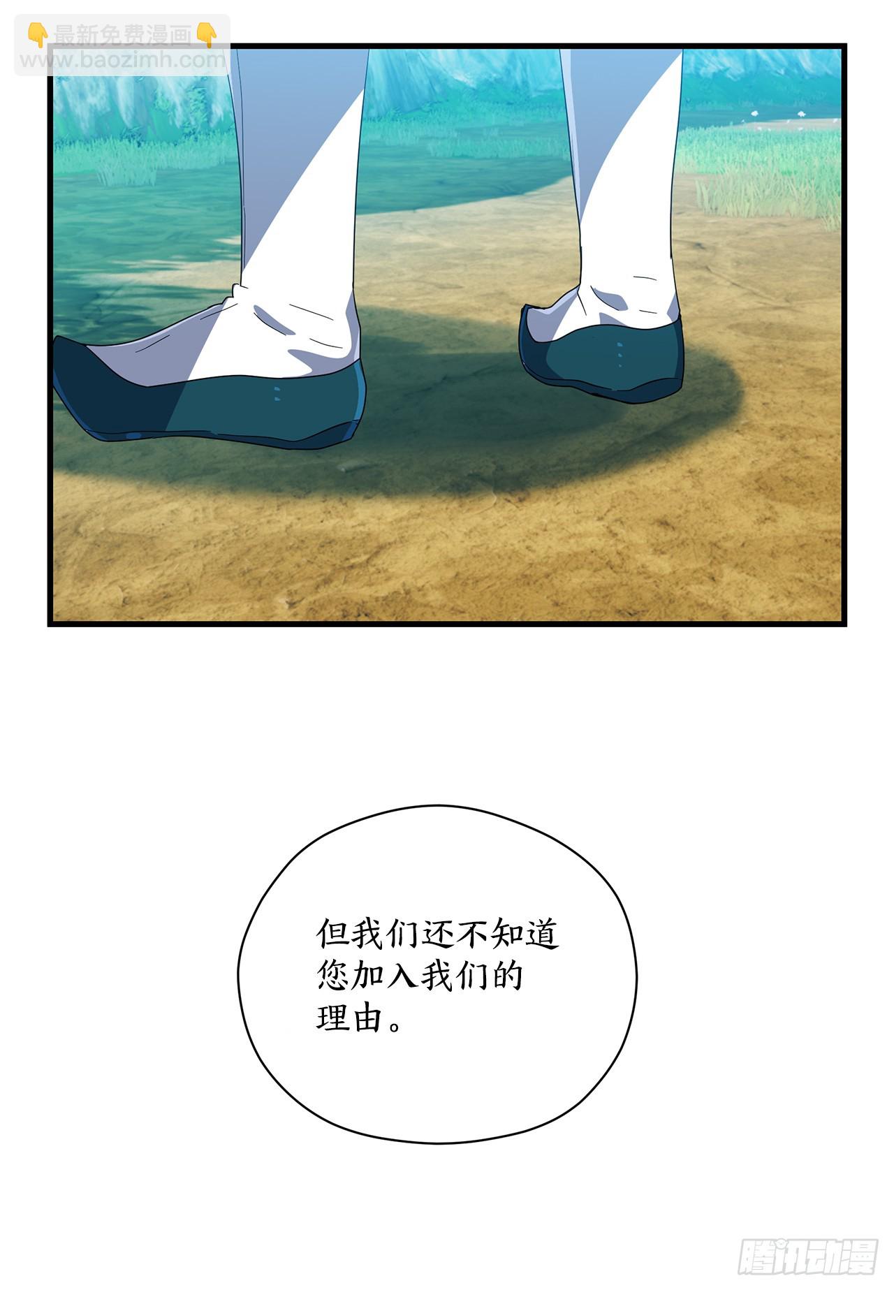 44.下山73