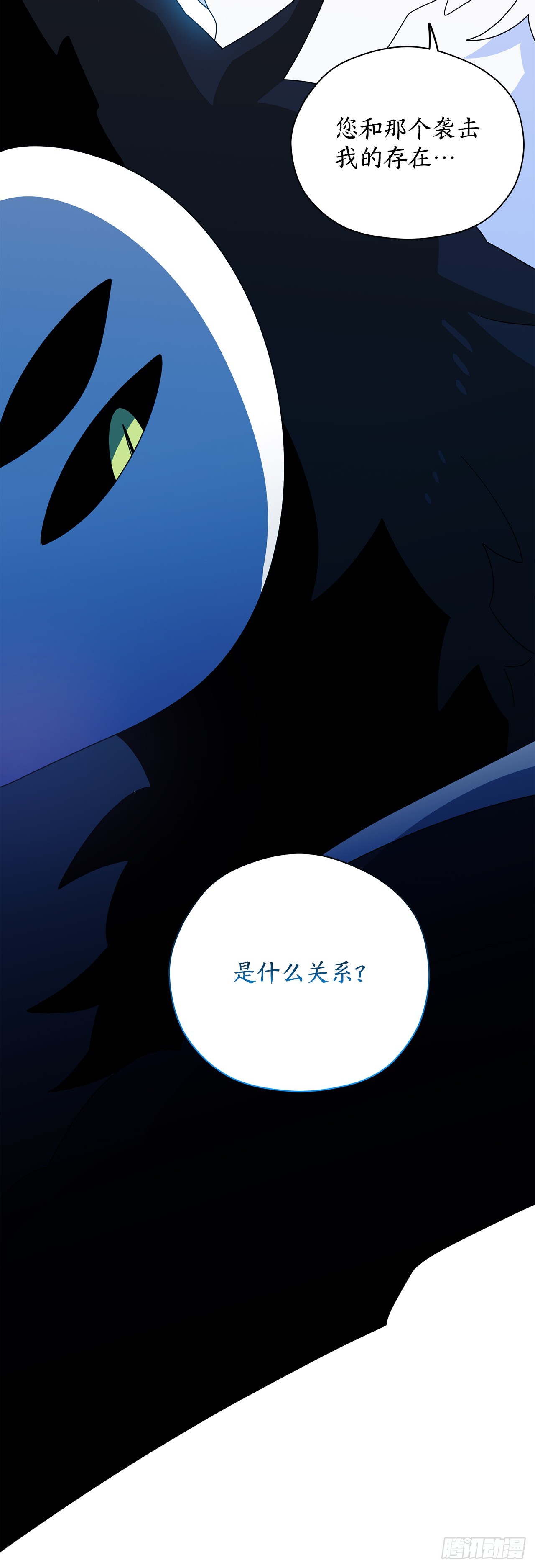 44.下山75