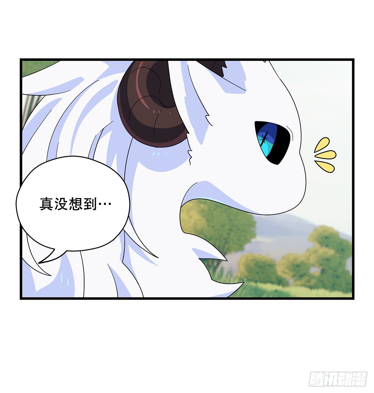 45.卡杰的苦恼12
