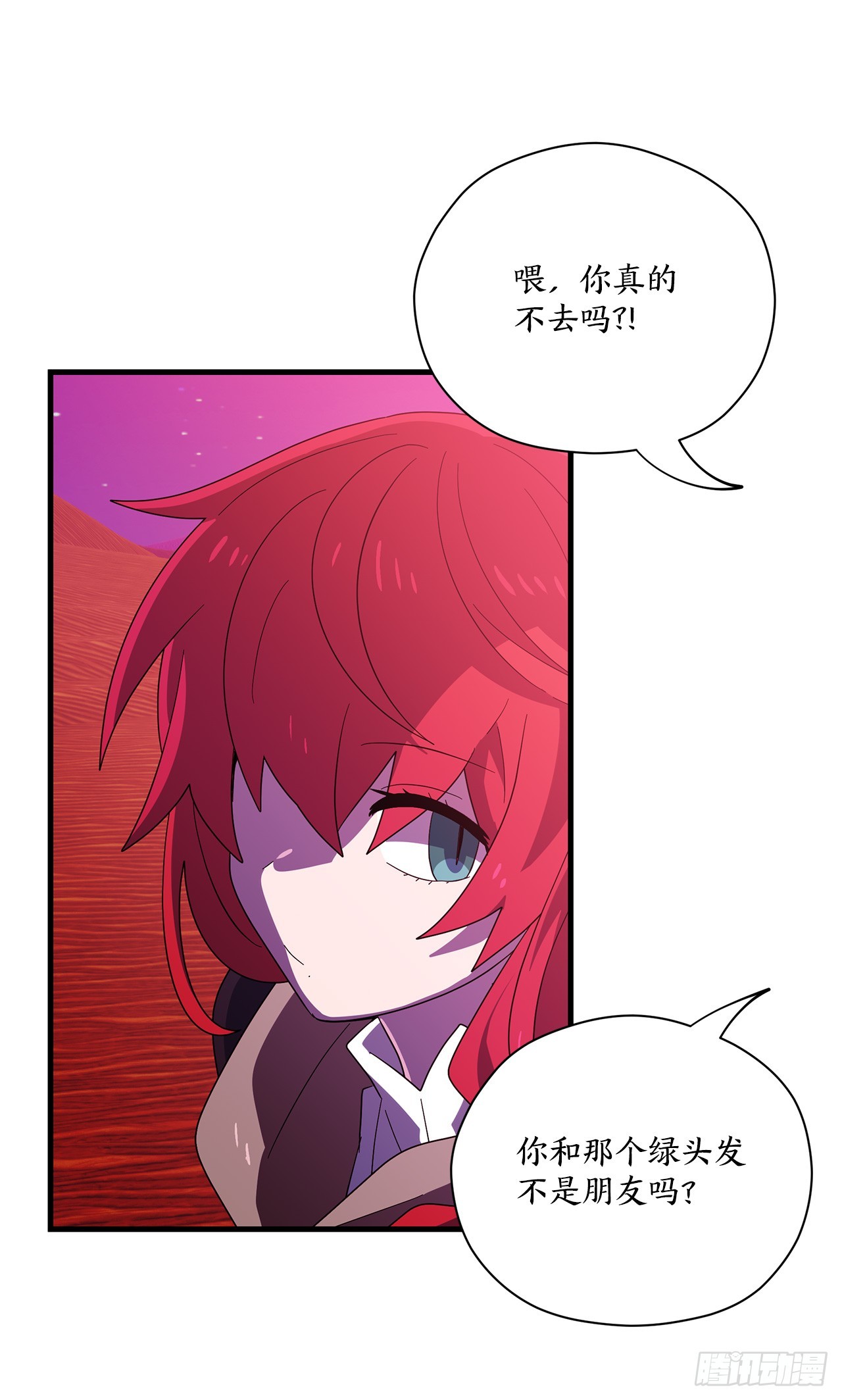 53.战斗1