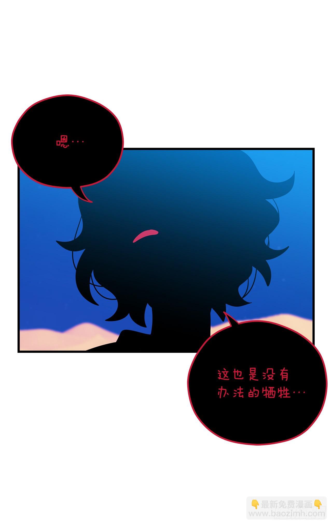 53.战斗27