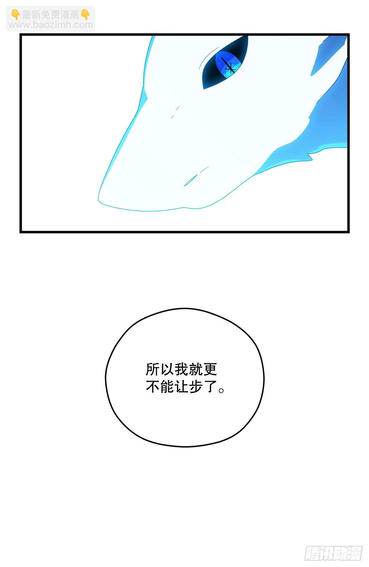 53.战斗34
