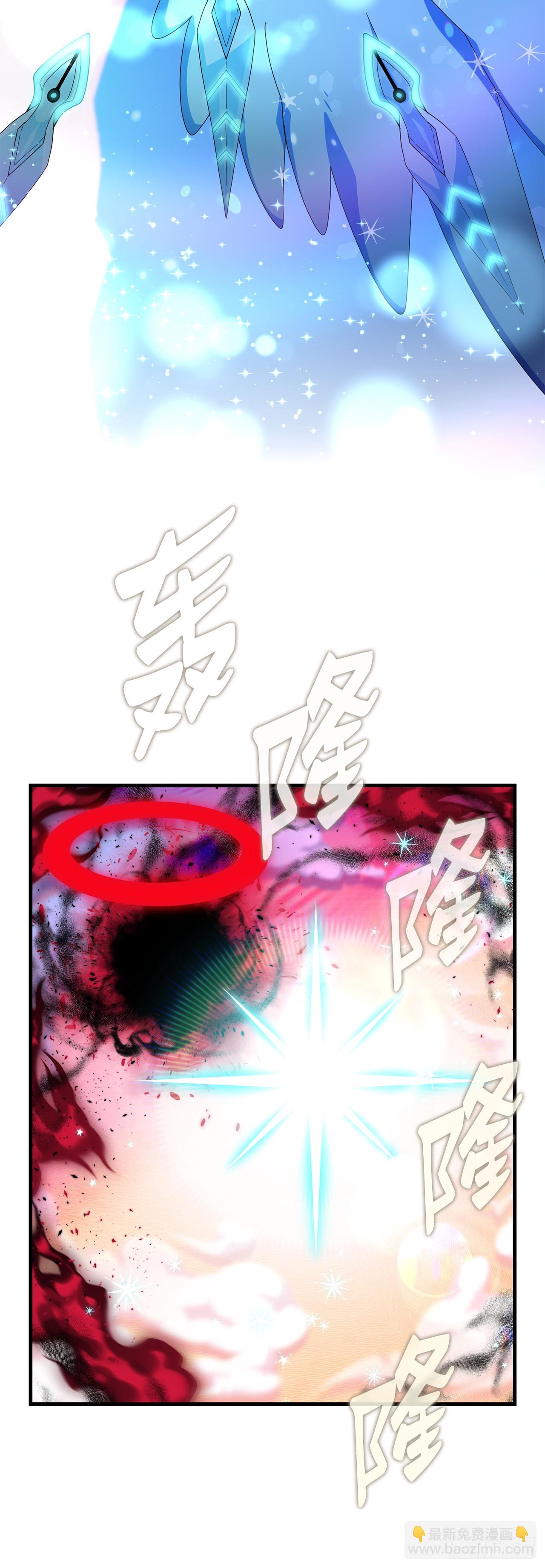 53.战斗44