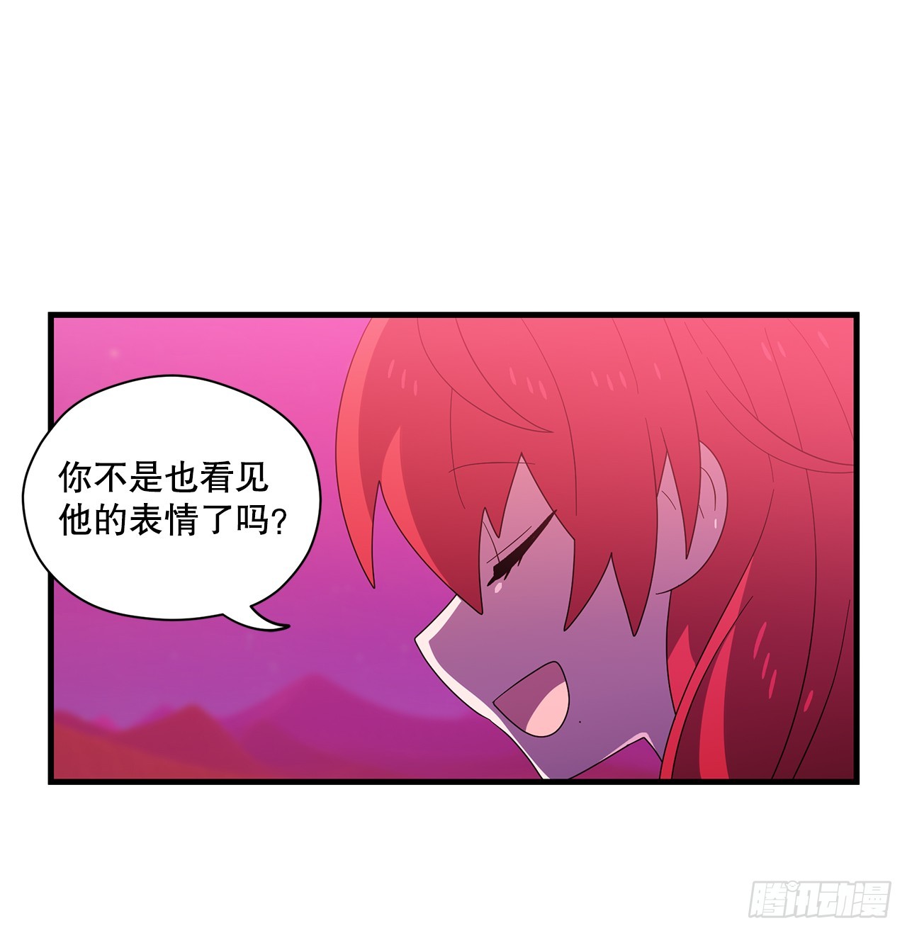 53.战斗5