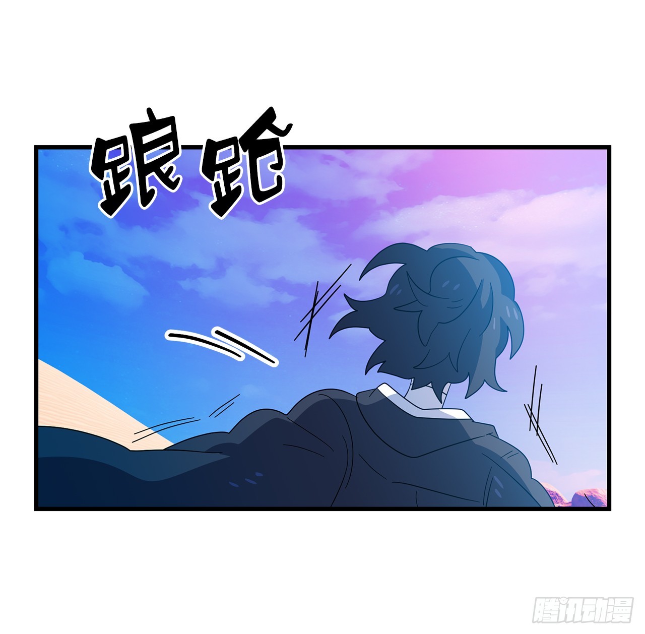 53.战斗61