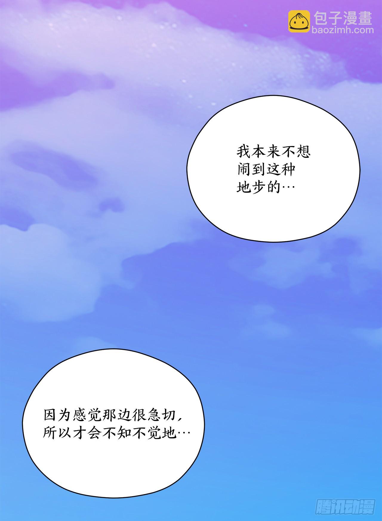 53.战斗64
