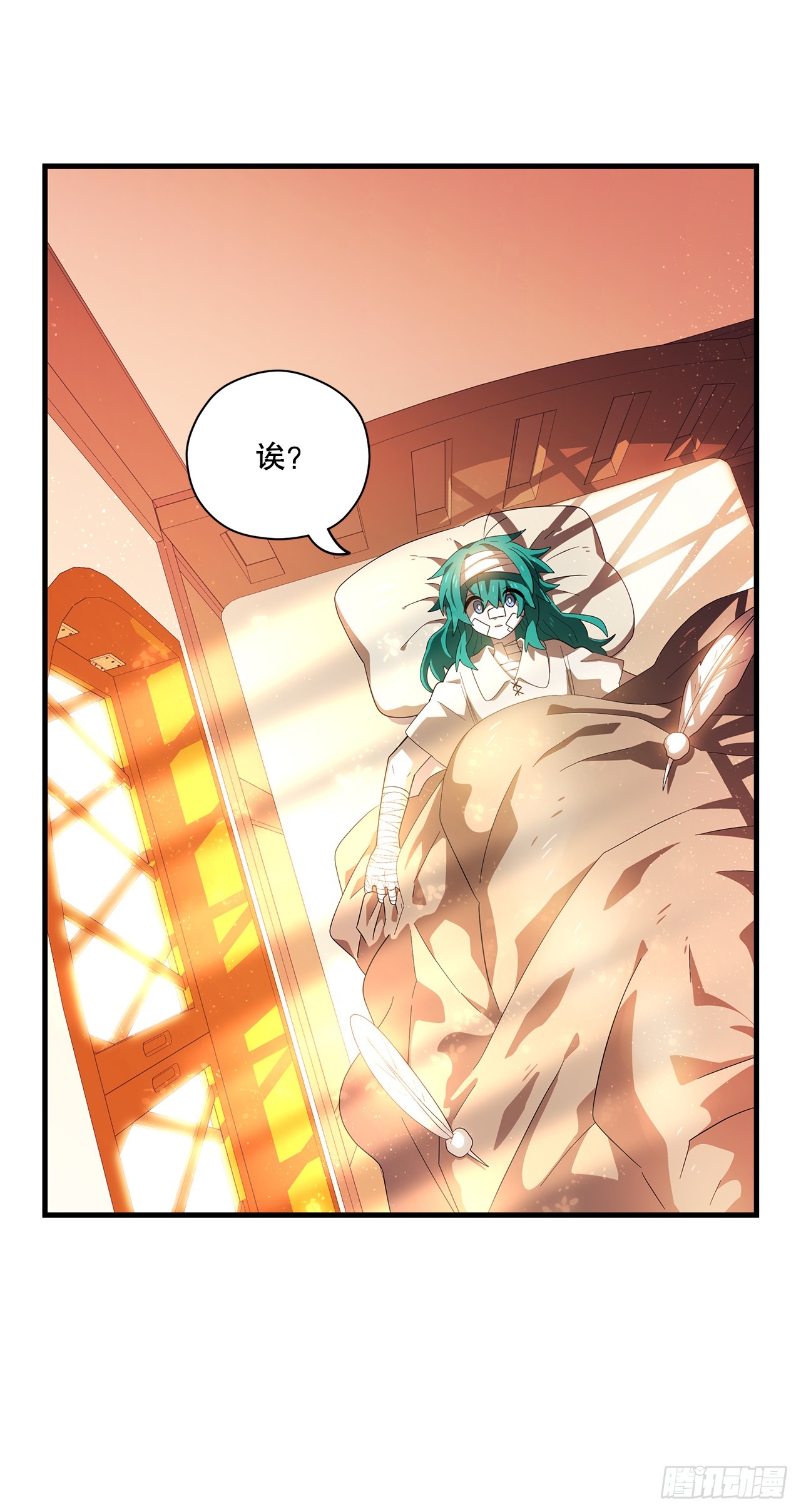 53.战斗67
