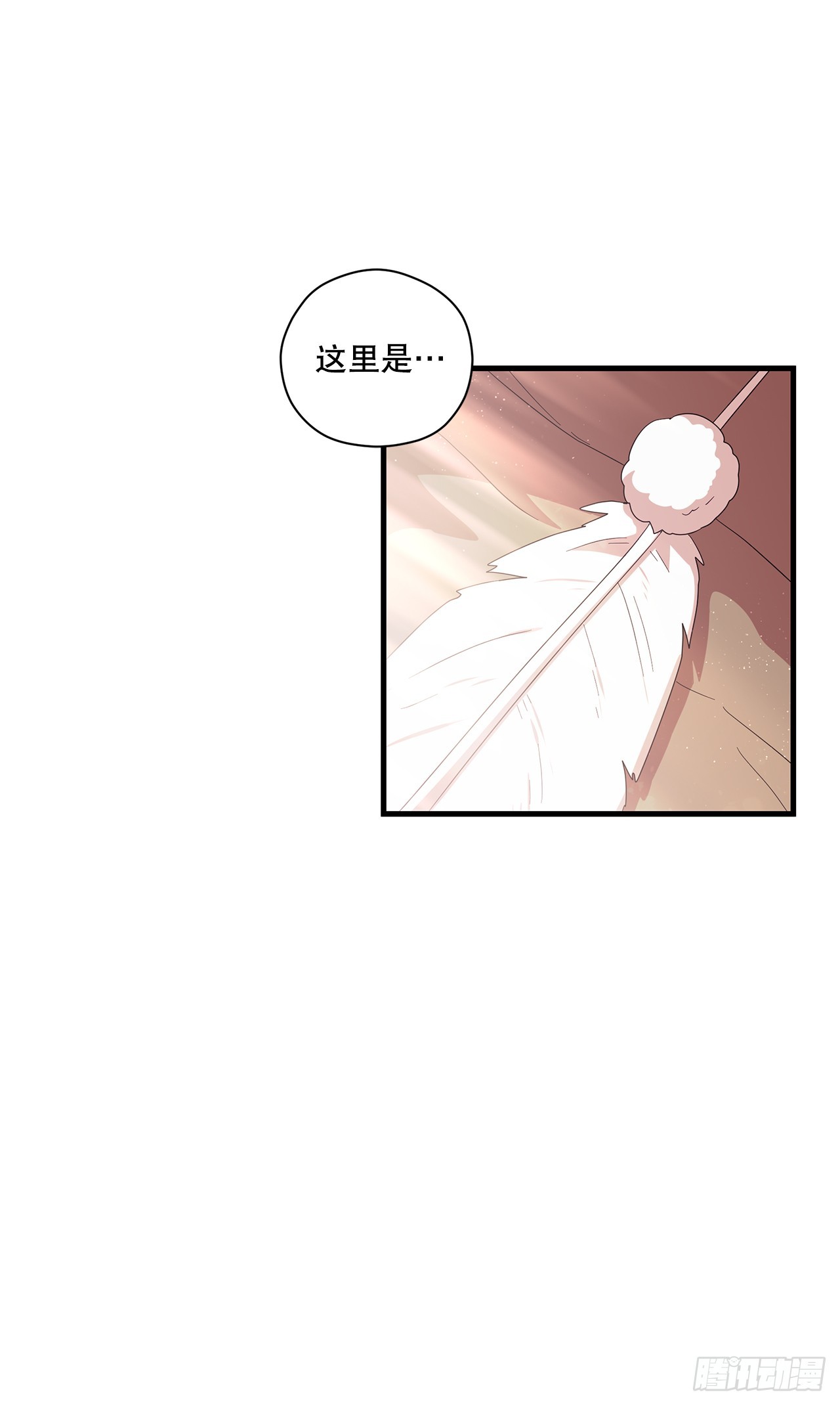 53.战斗68