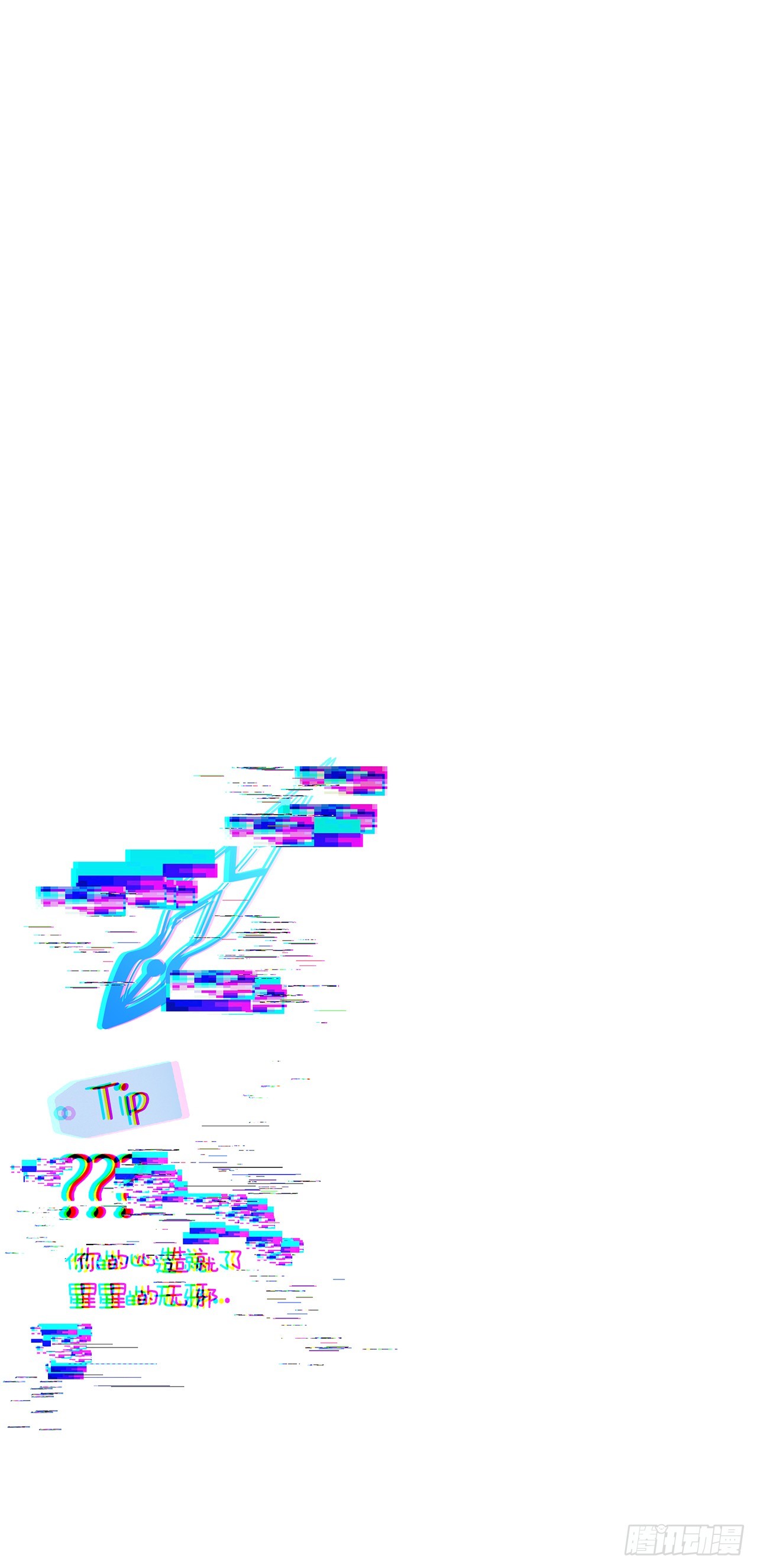 53.战斗69