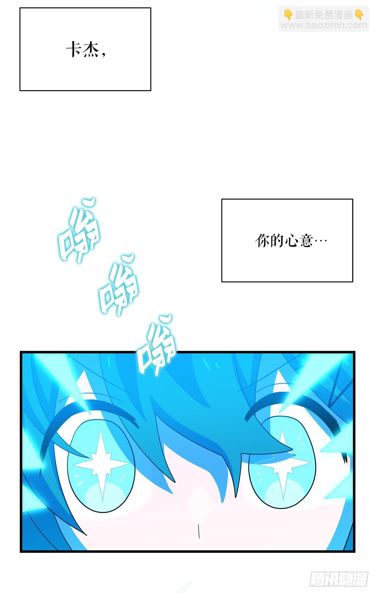 53.战斗7