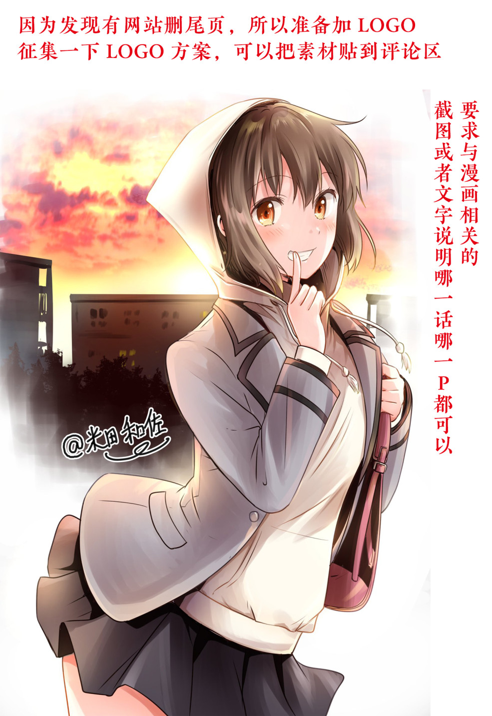107话0