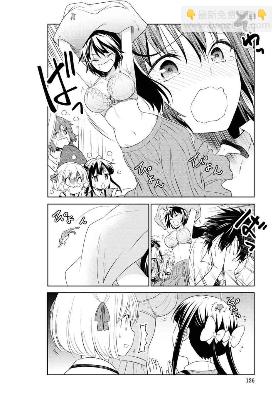 113话6