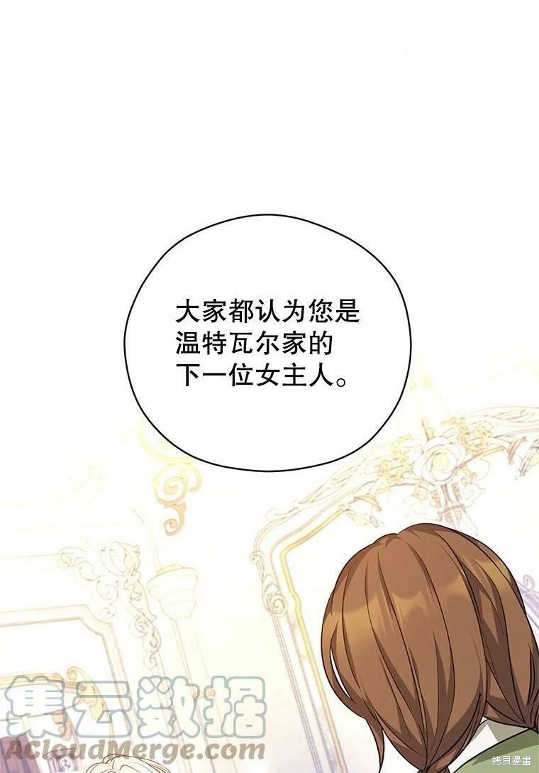 第46话0