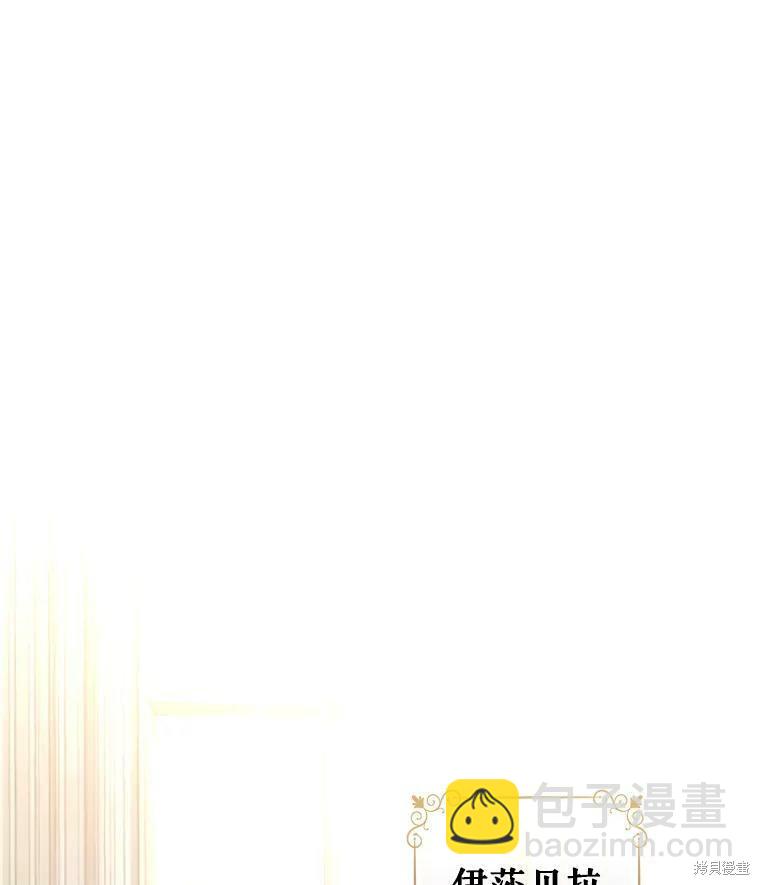 第46话101
