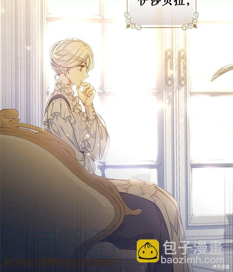 第46话102