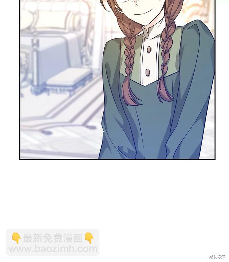 第46话18