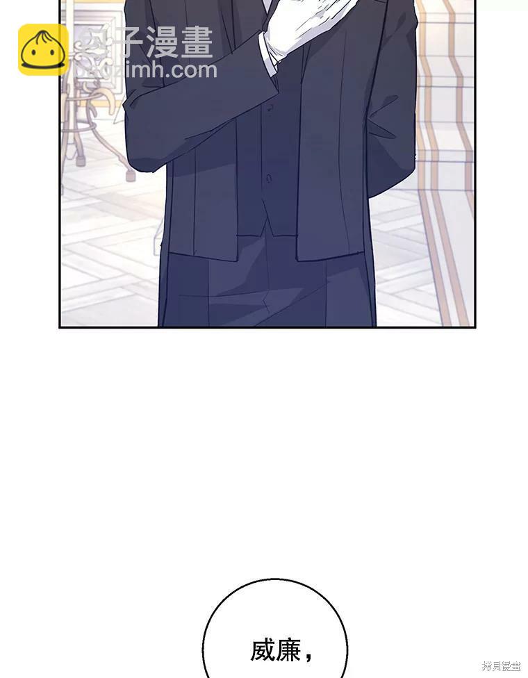 第46话21